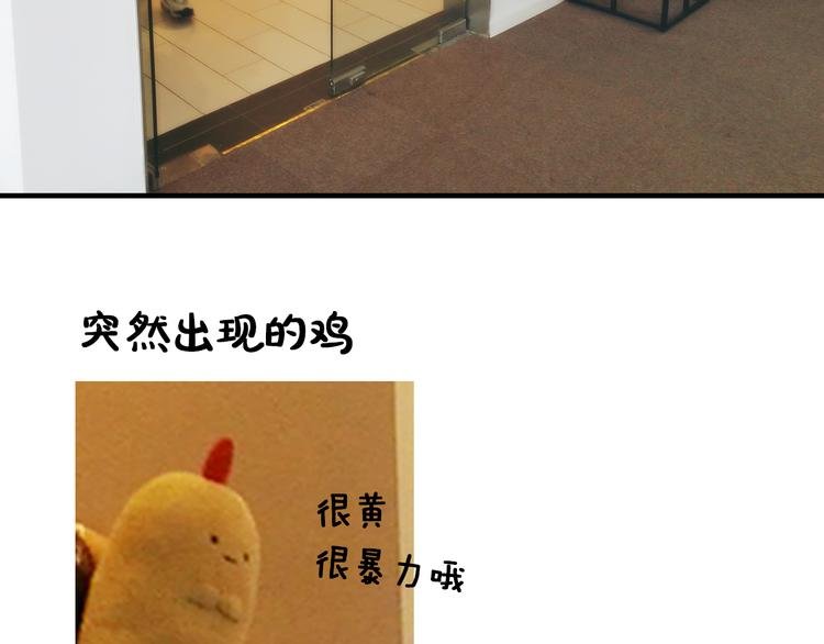 第14期 《锦衣卫仿妆》