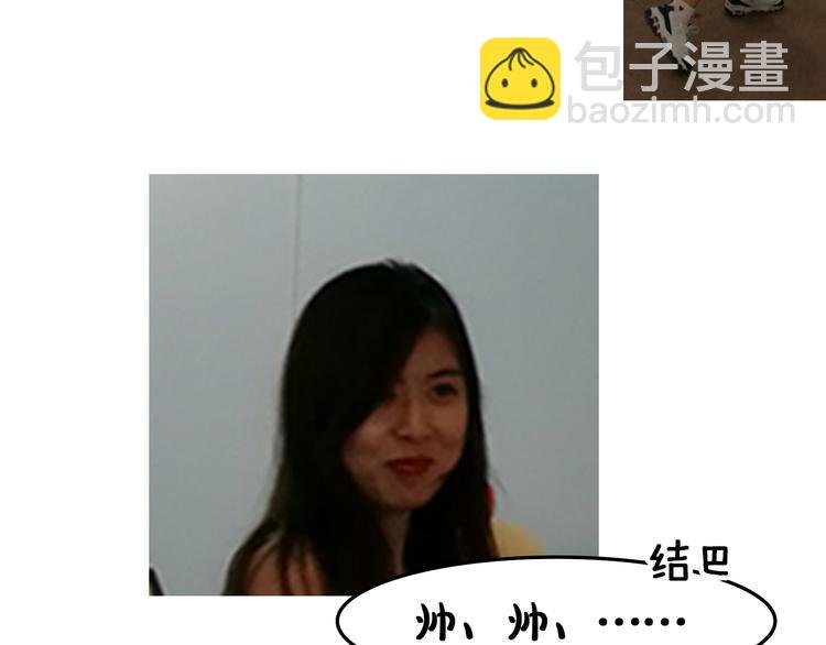 第14期 《锦衣卫仿妆》