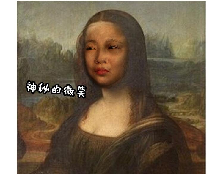 第13期 《筋肉女仿妆》