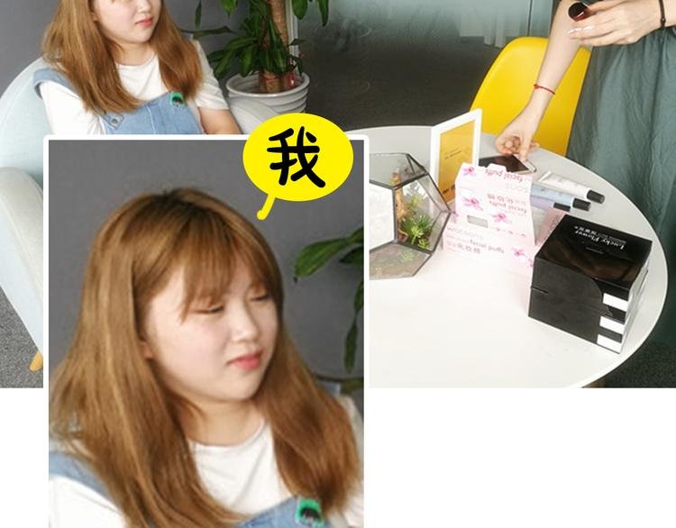 第13期 《筋肉女仿妆》