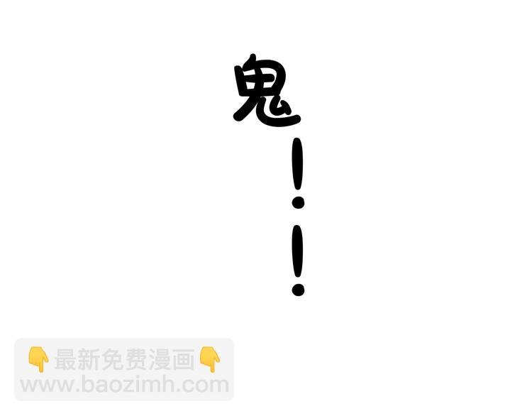 第13期 《筋肉女仿妆》