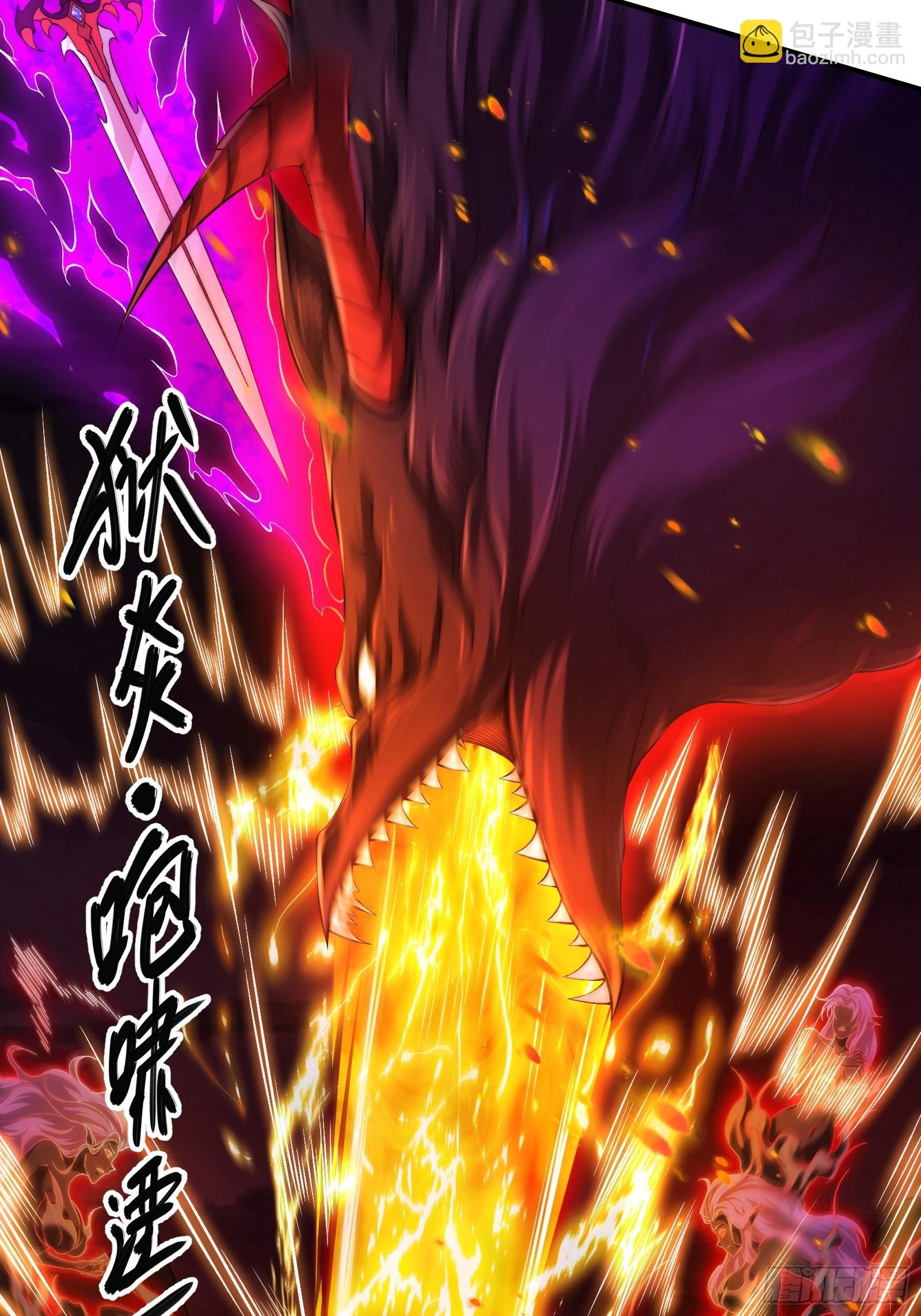 第11话 就让我保护好莉莉吧