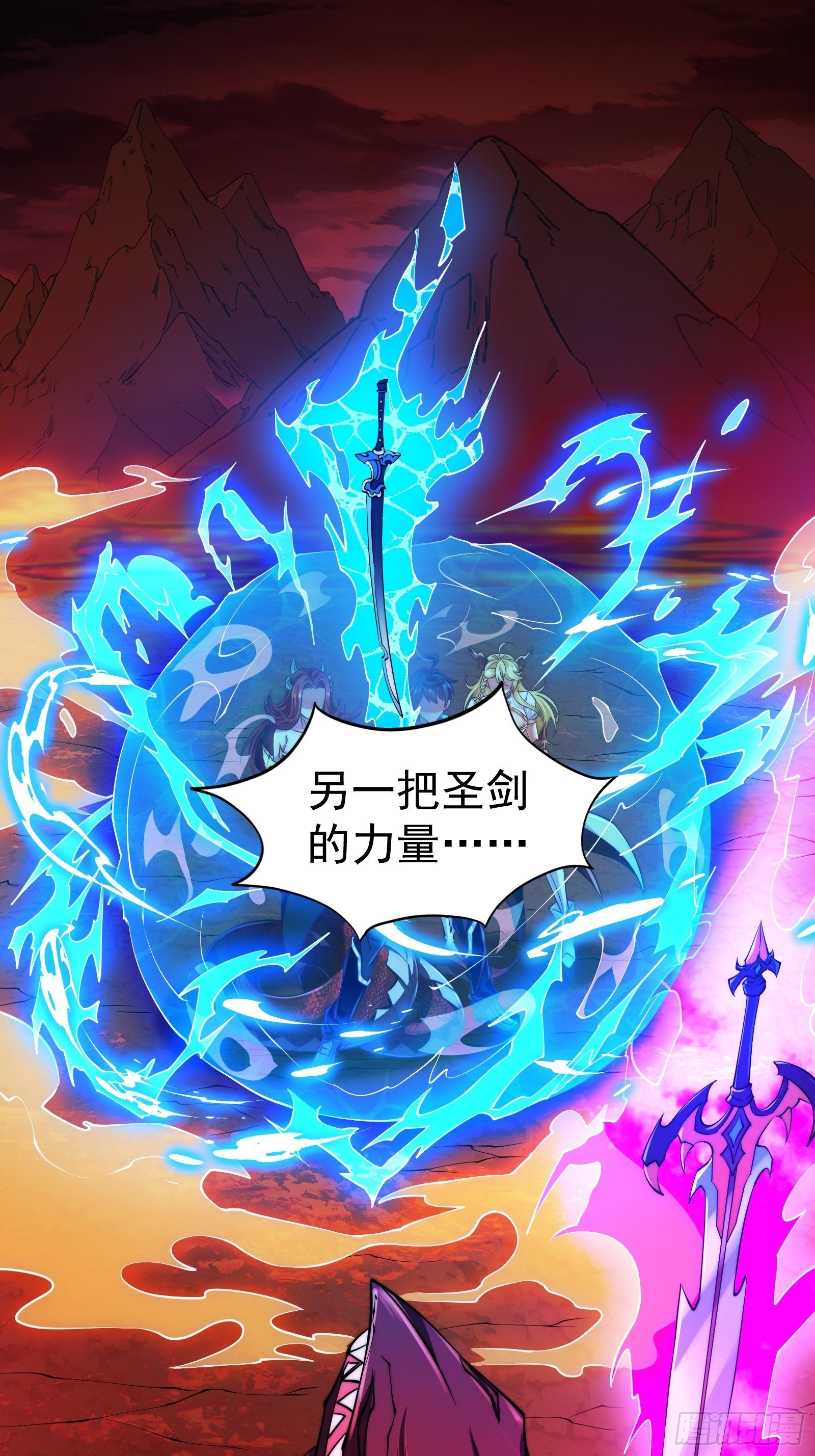 第11话 就让我保护好莉莉吧