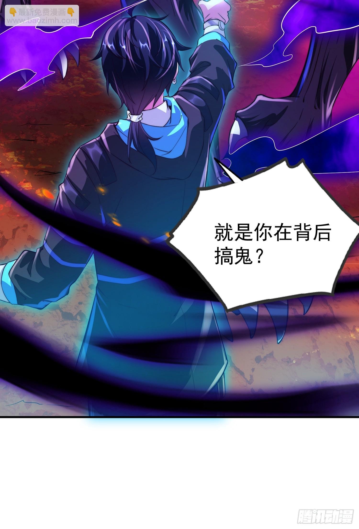 第11话 就让我保护好莉莉吧