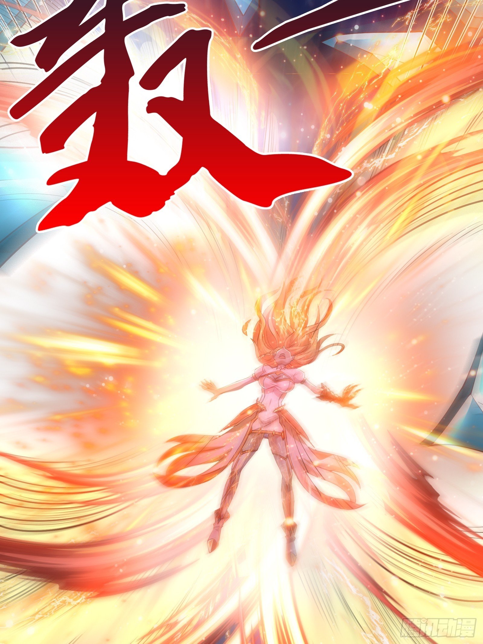 第8话 主人，请好好操练我