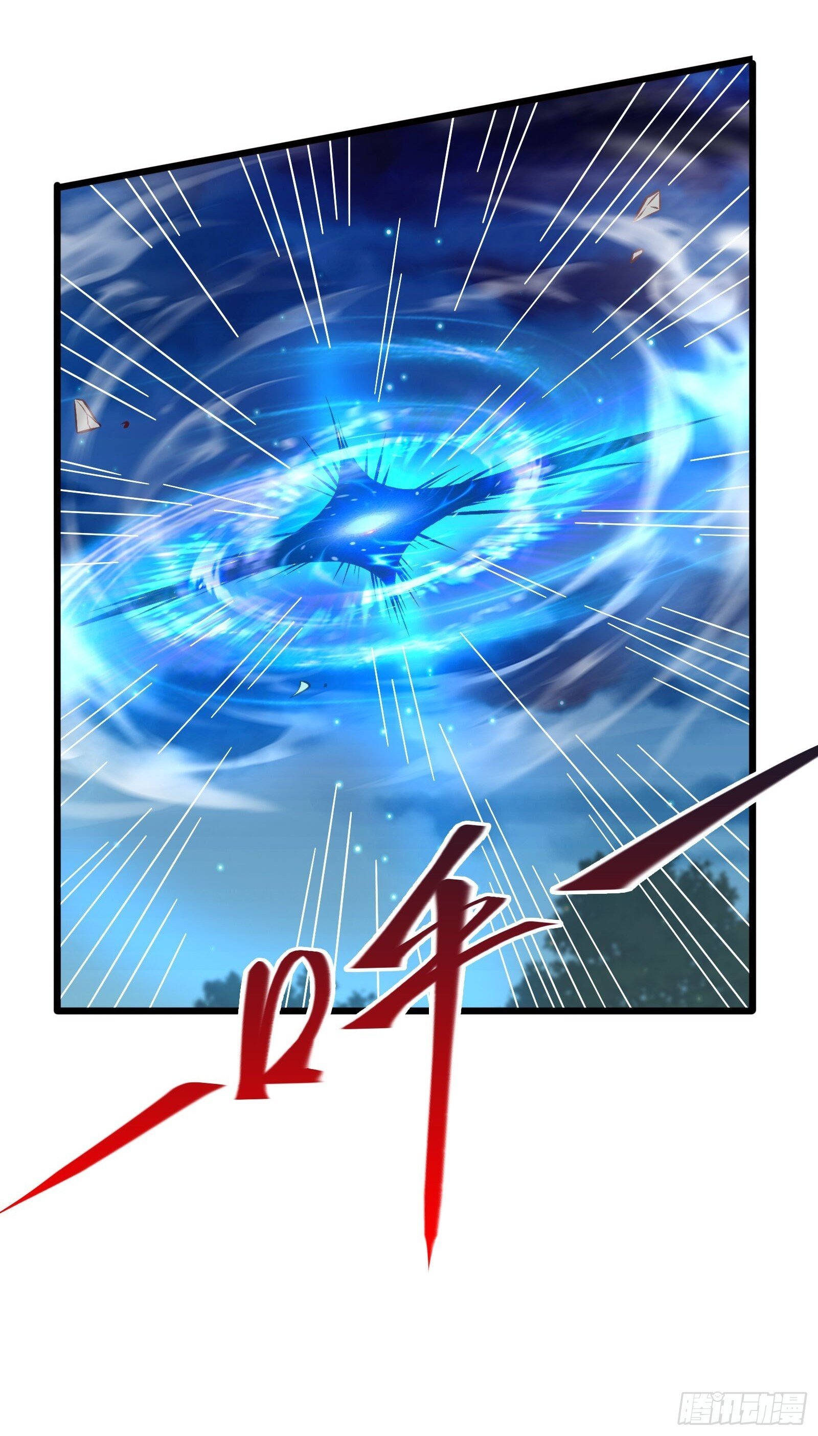 第8话 主人，请好好操练我