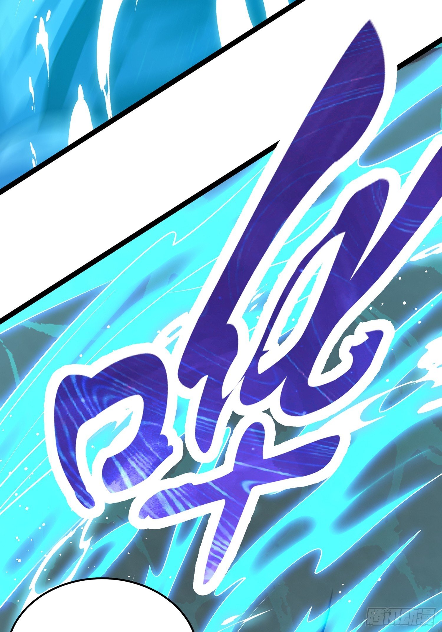 第7话 三尾妖狐的女仆形态