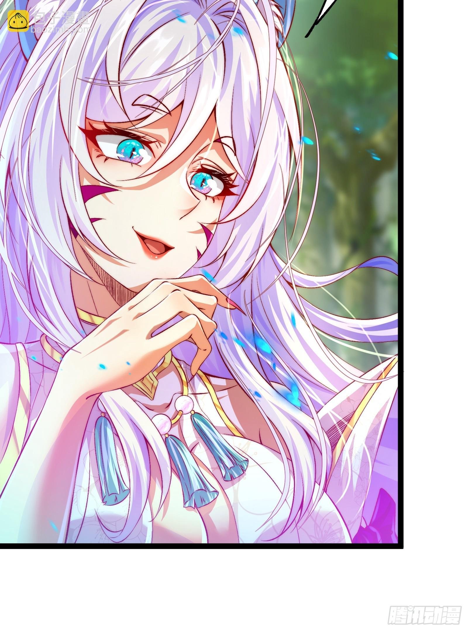 第6话 只想睡觉的妖狐老祖