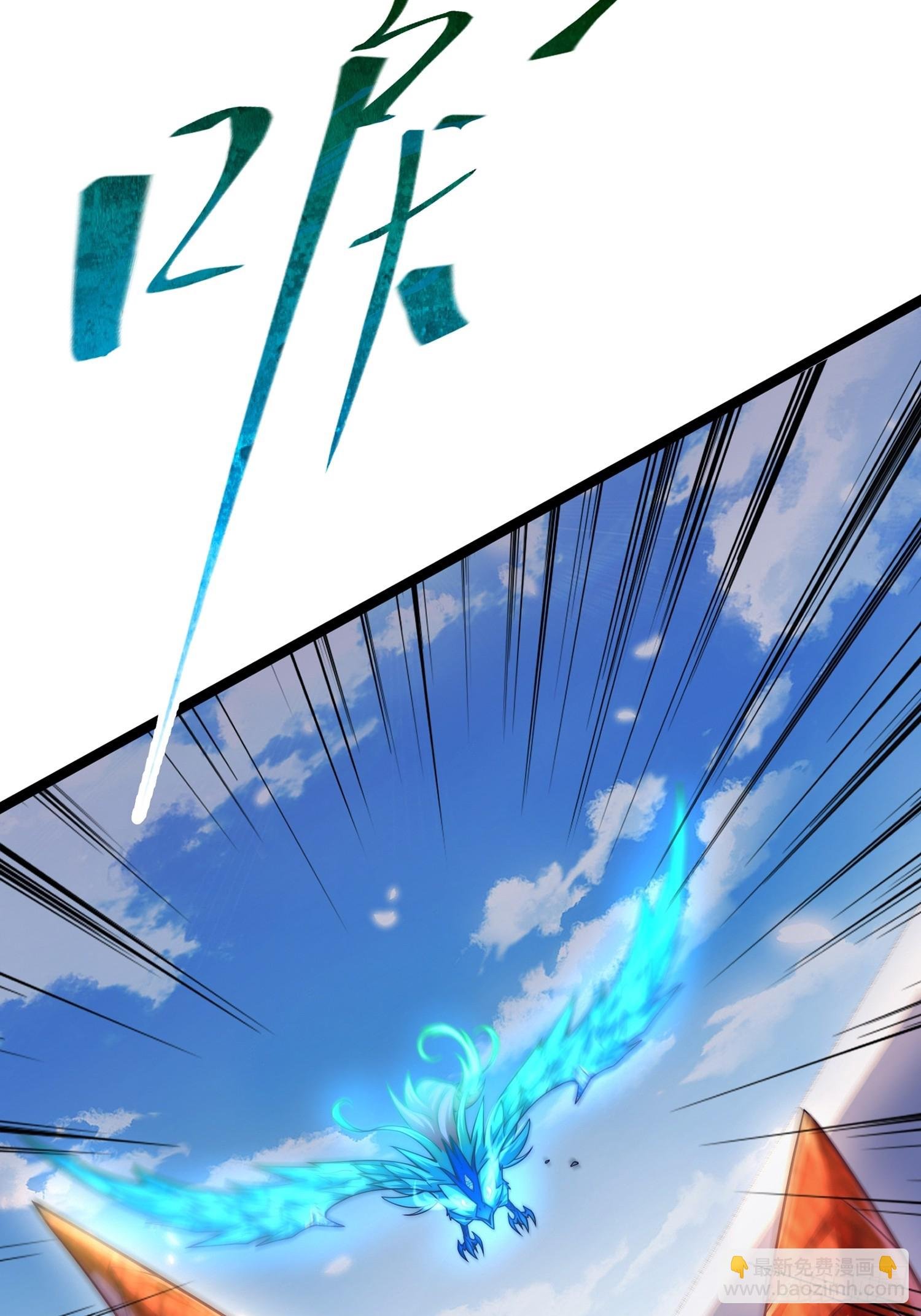 第2话 收蛇娘姐姐当宠物