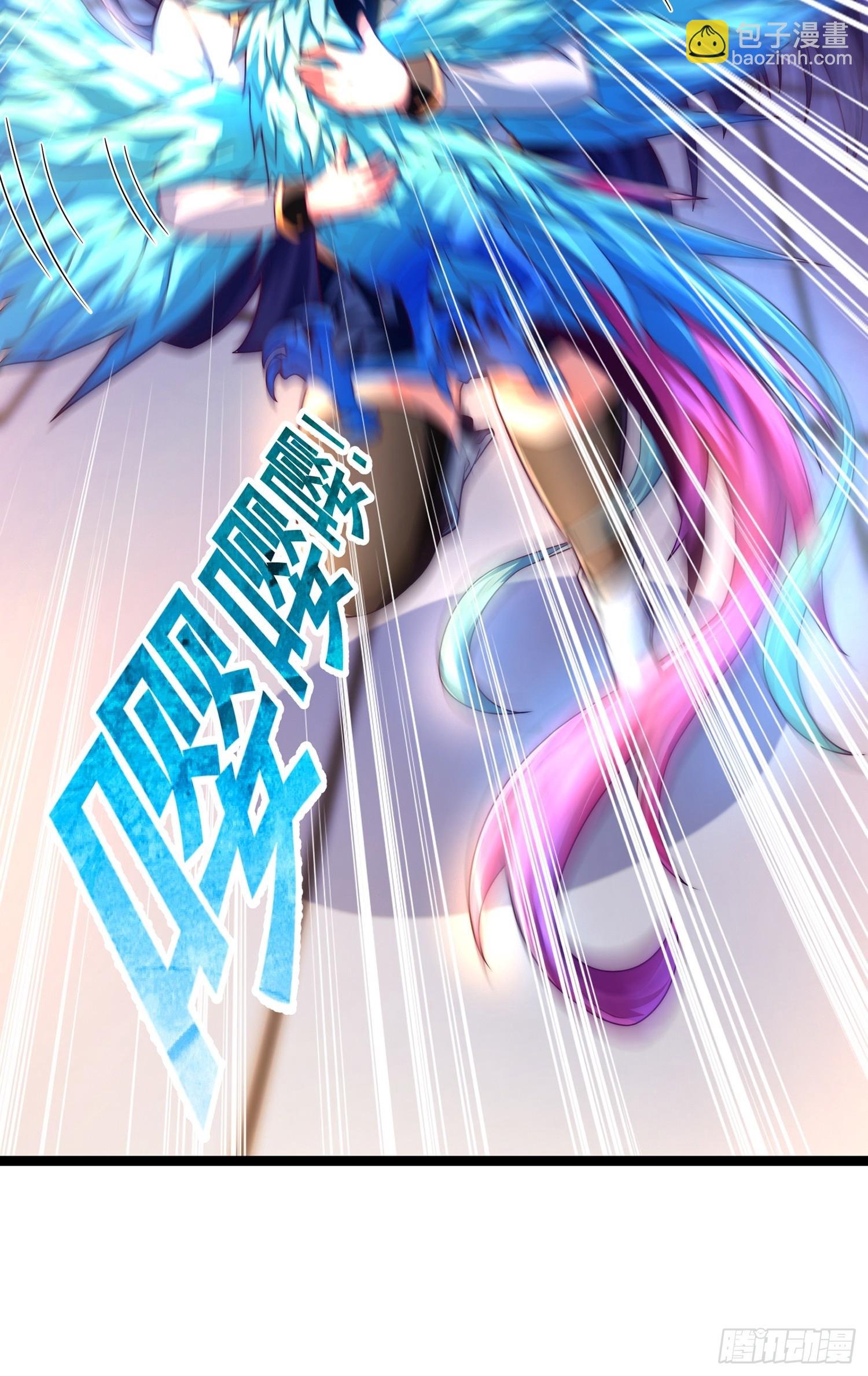 第2话 收蛇娘姐姐当宠物