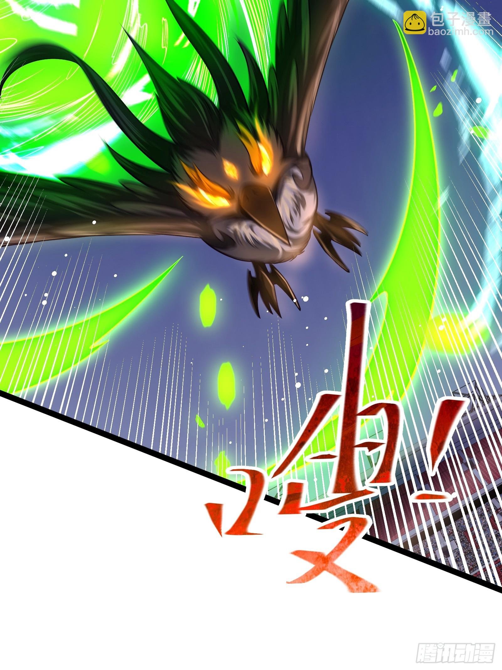 第2话 收蛇娘姐姐当宠物