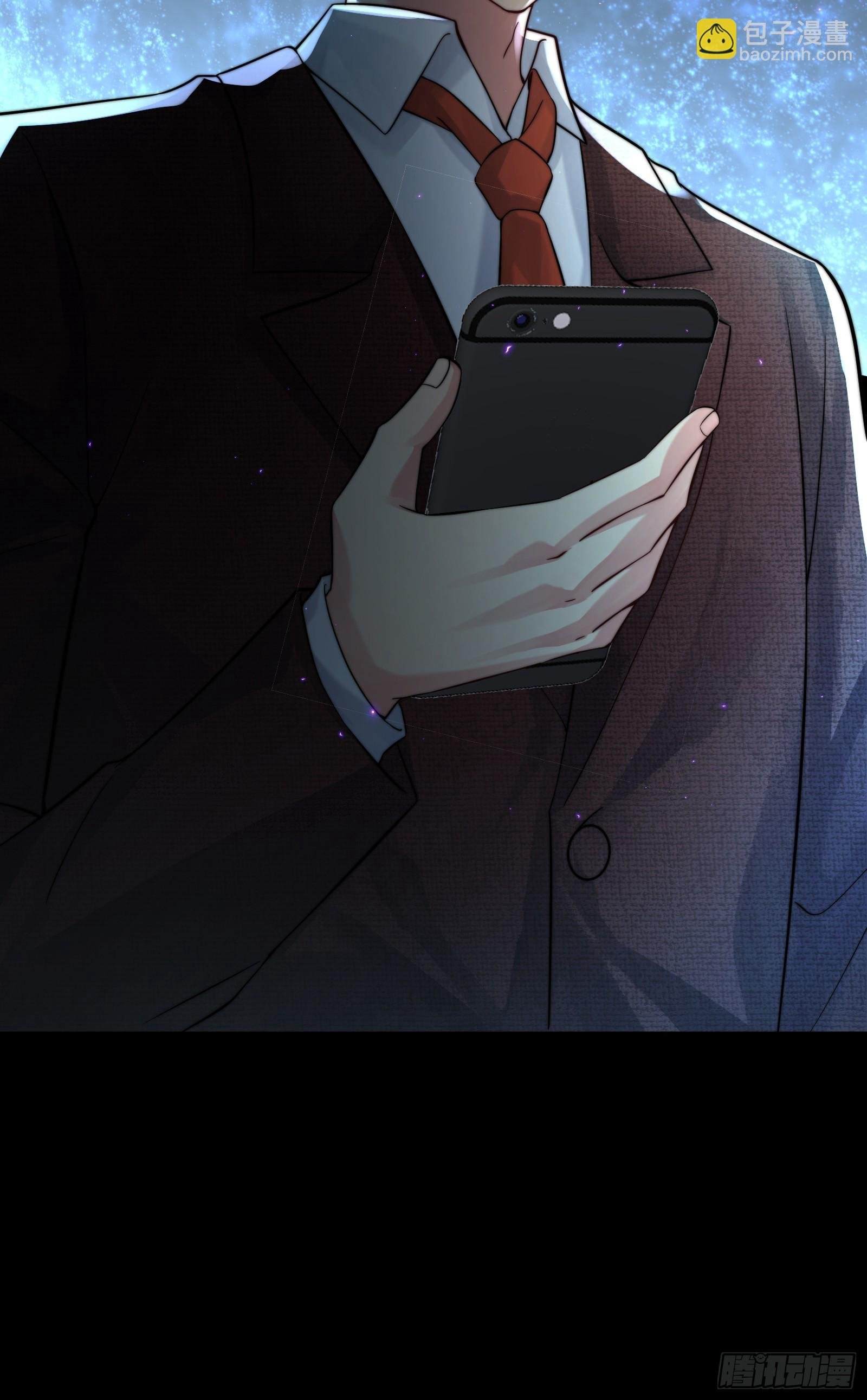 第19话 新的圣剑，新的后宫