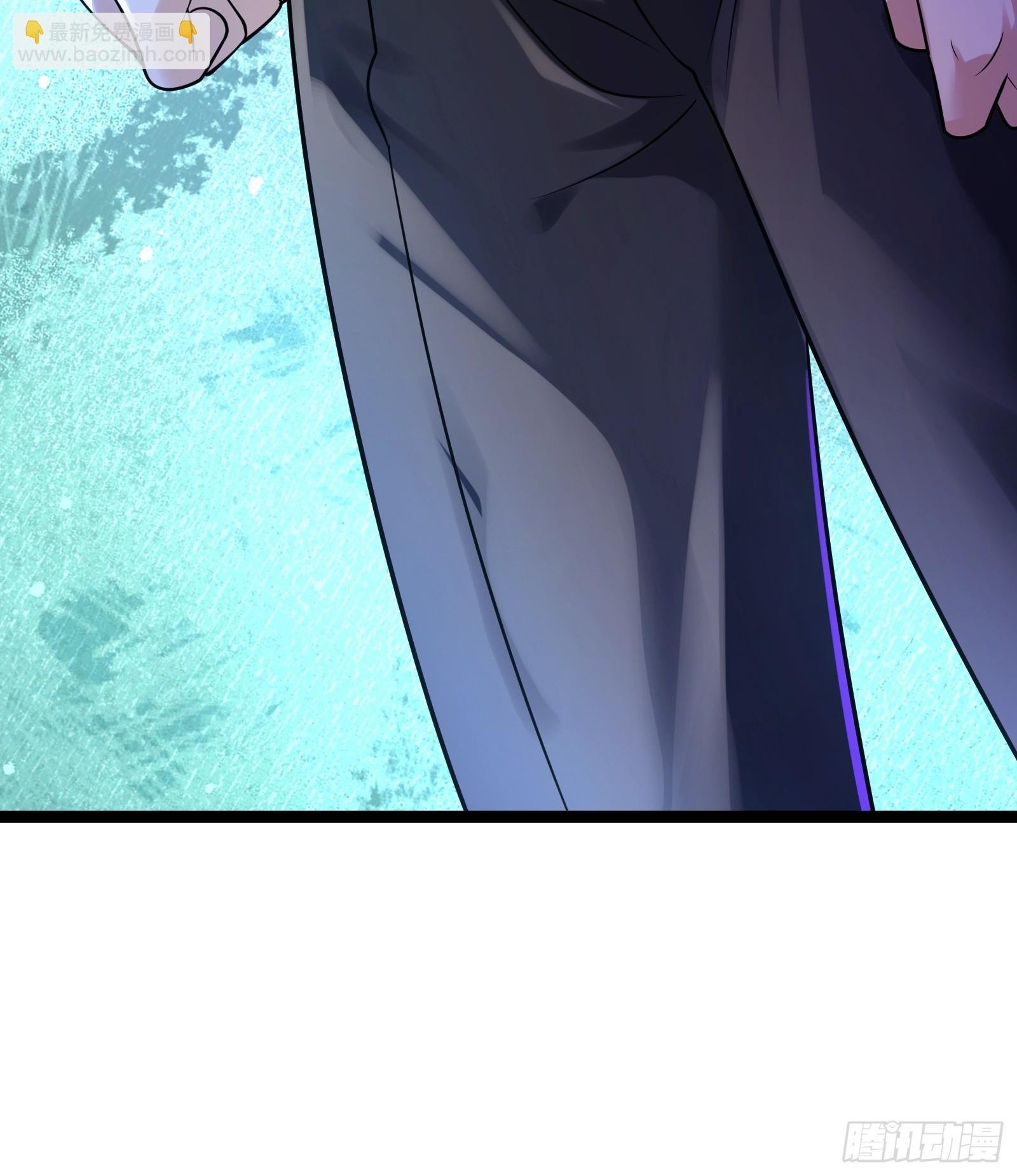 第1话 开局被床咚