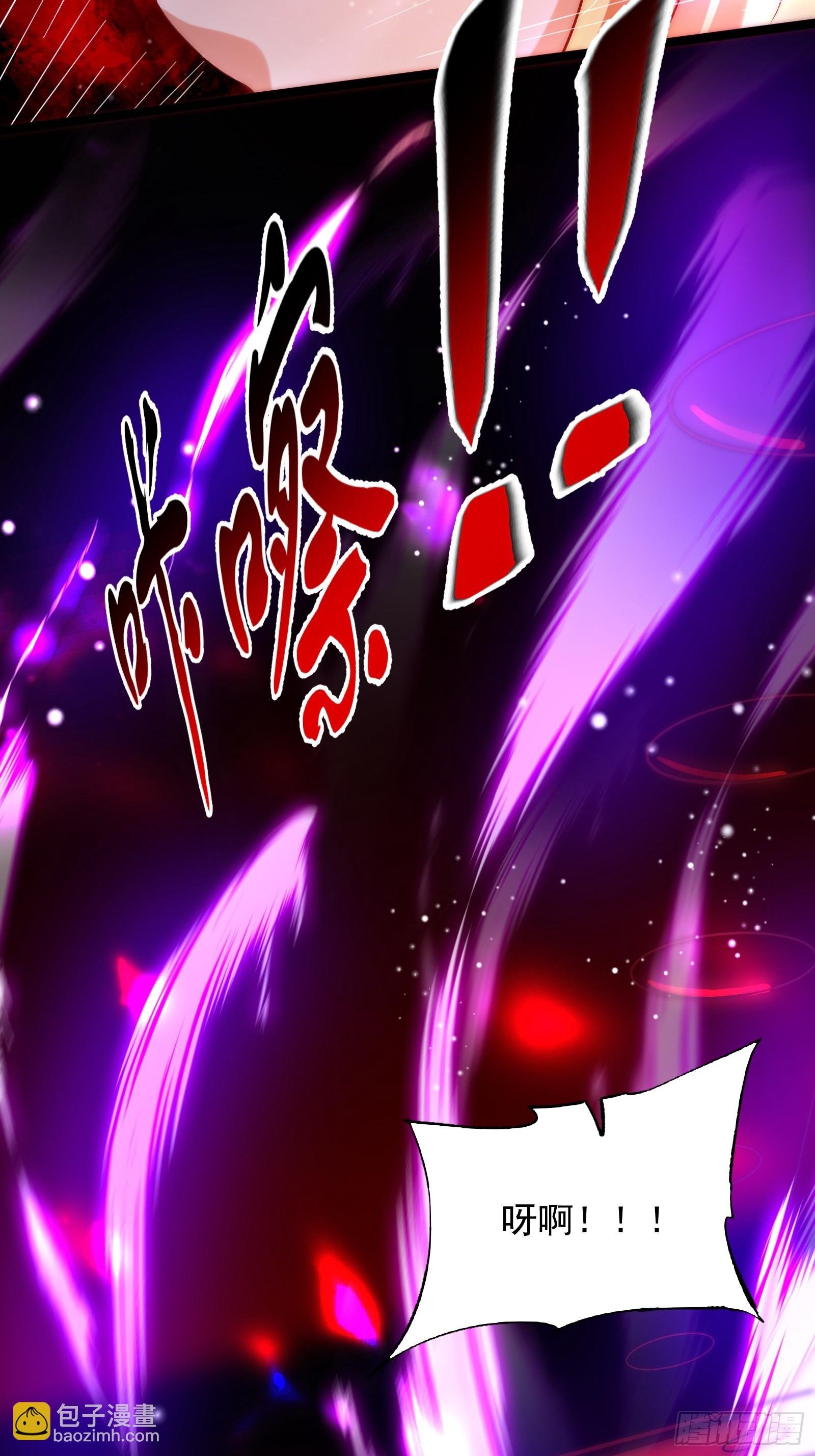 第14话 身体…动不了