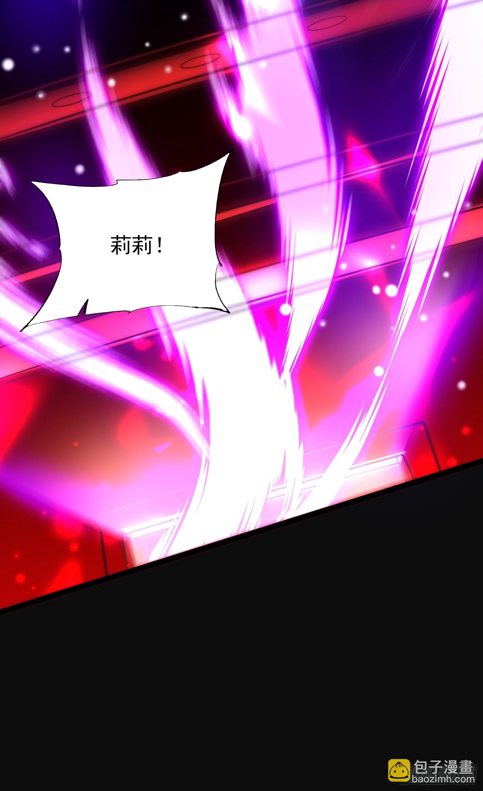 第14话 身体…动不了