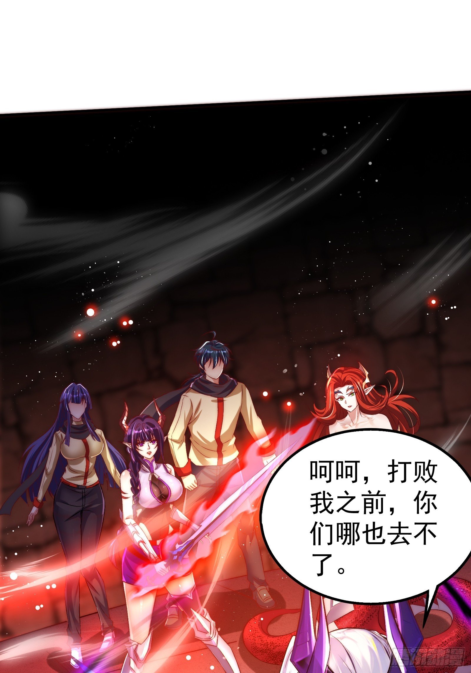 第14话 身体…动不了