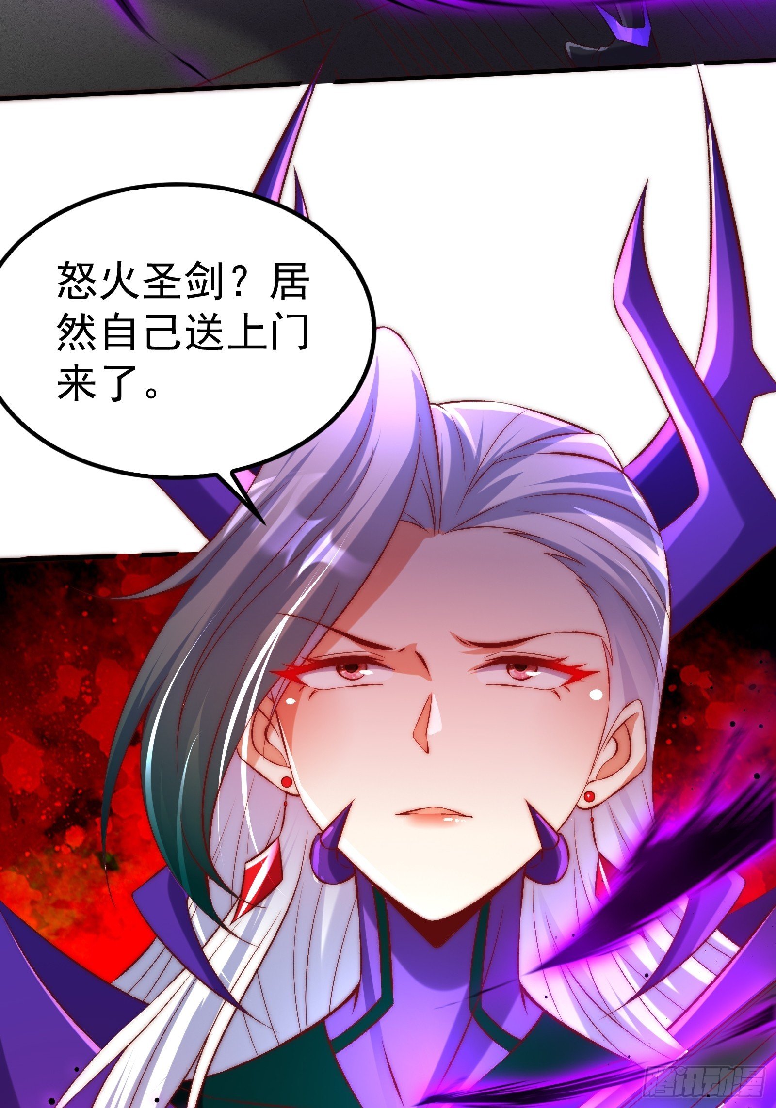 第14话 身体…动不了