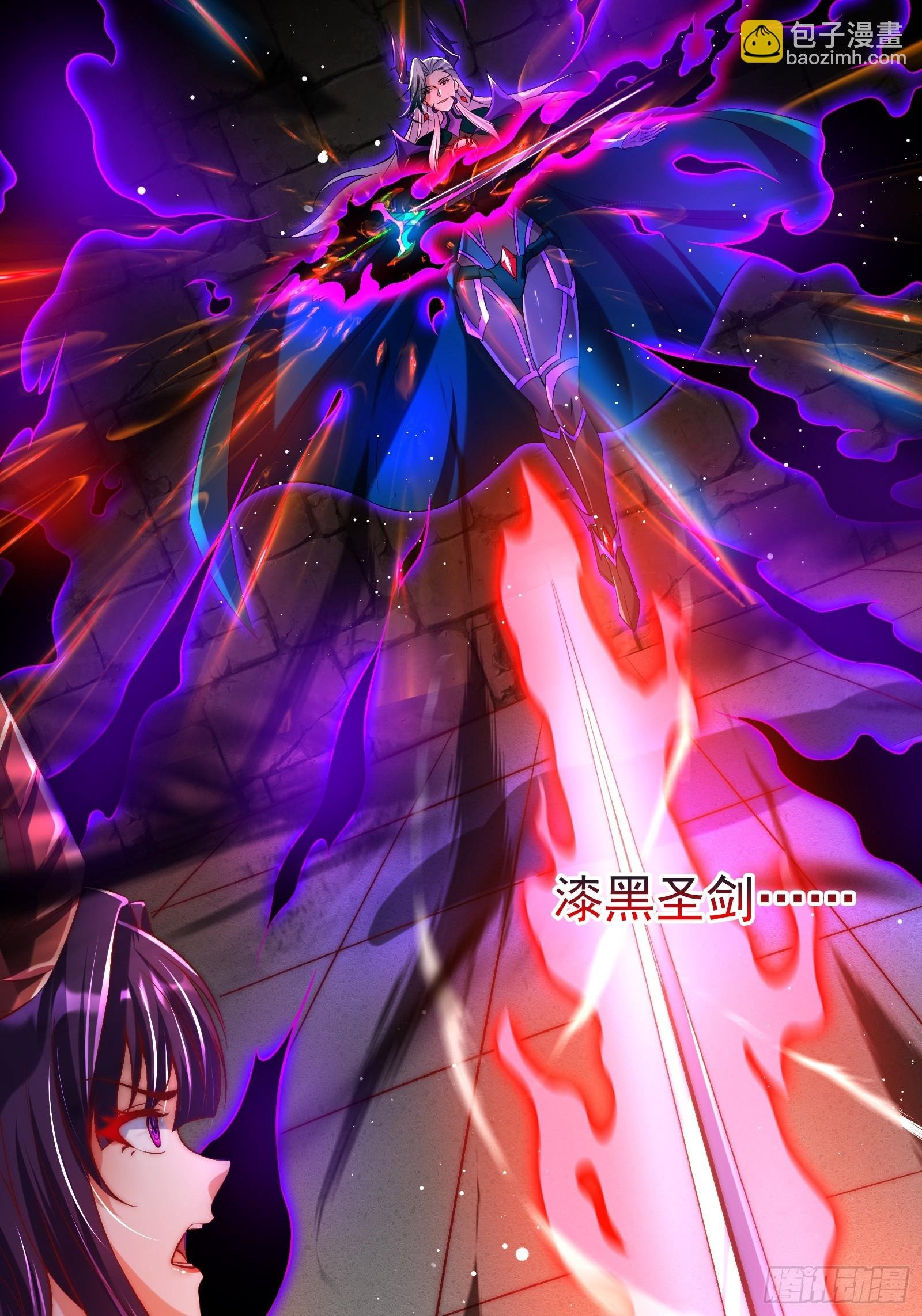 第14话 身体…动不了