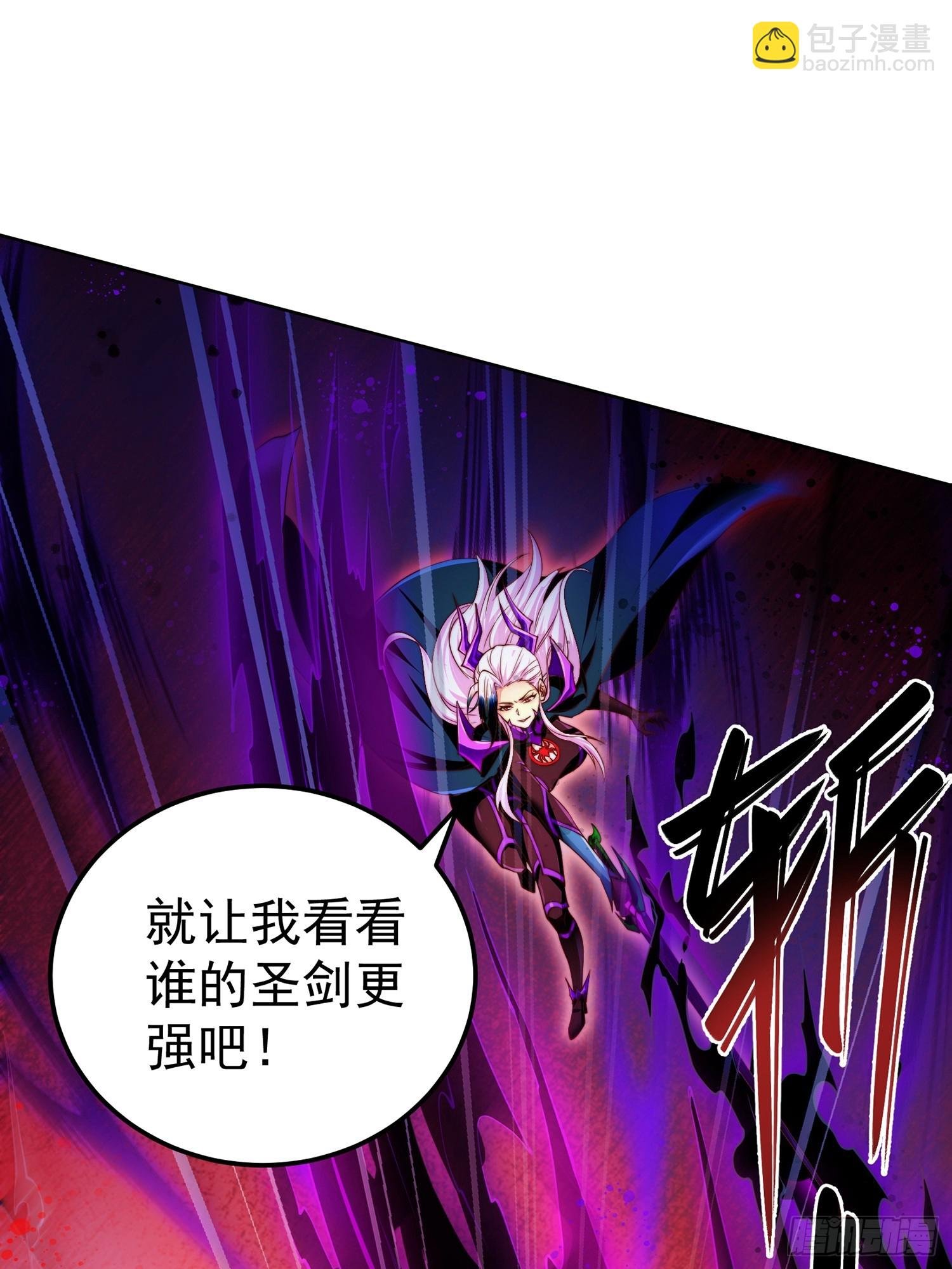第14话 身体…动不了