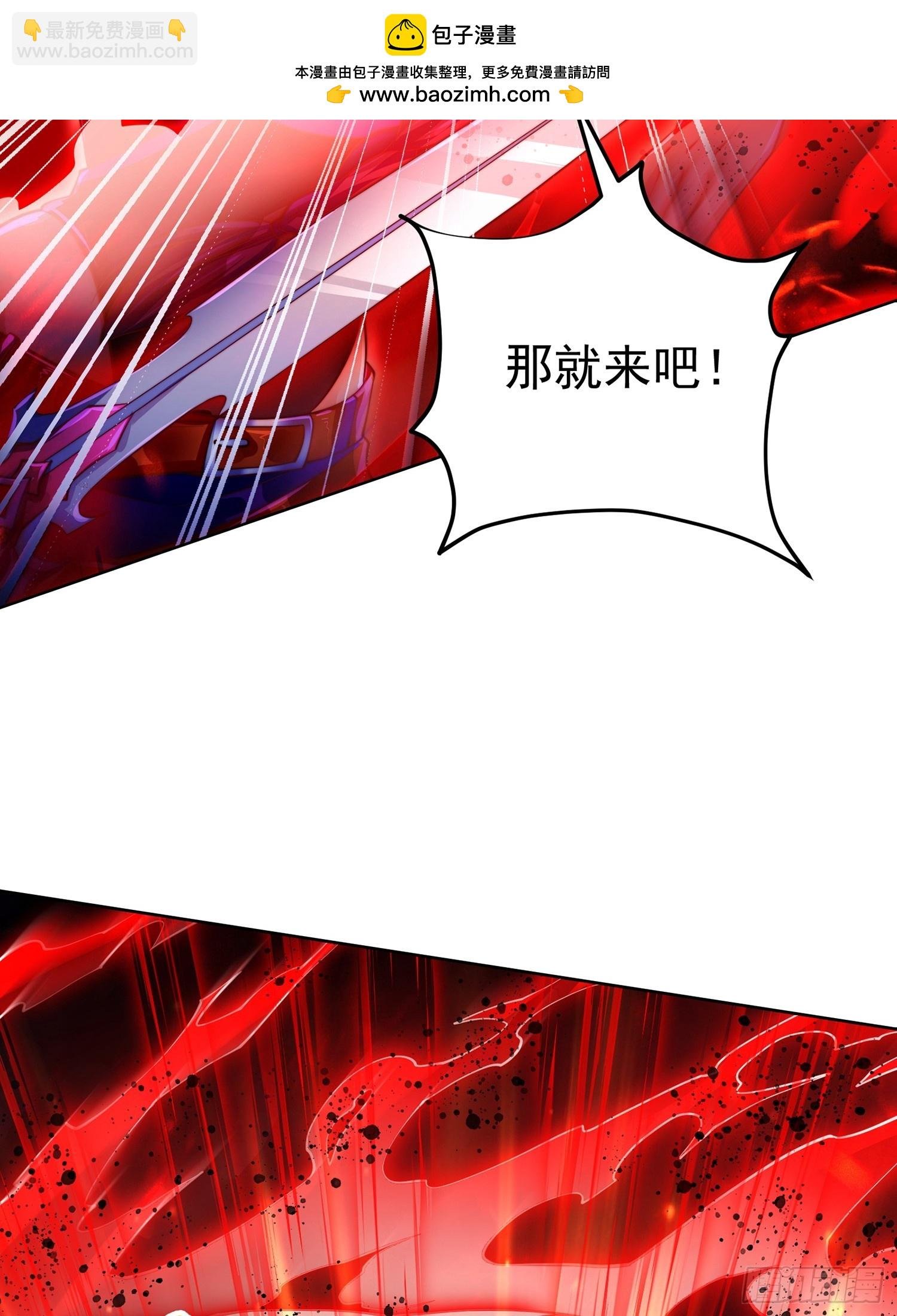 第14话 身体…动不了