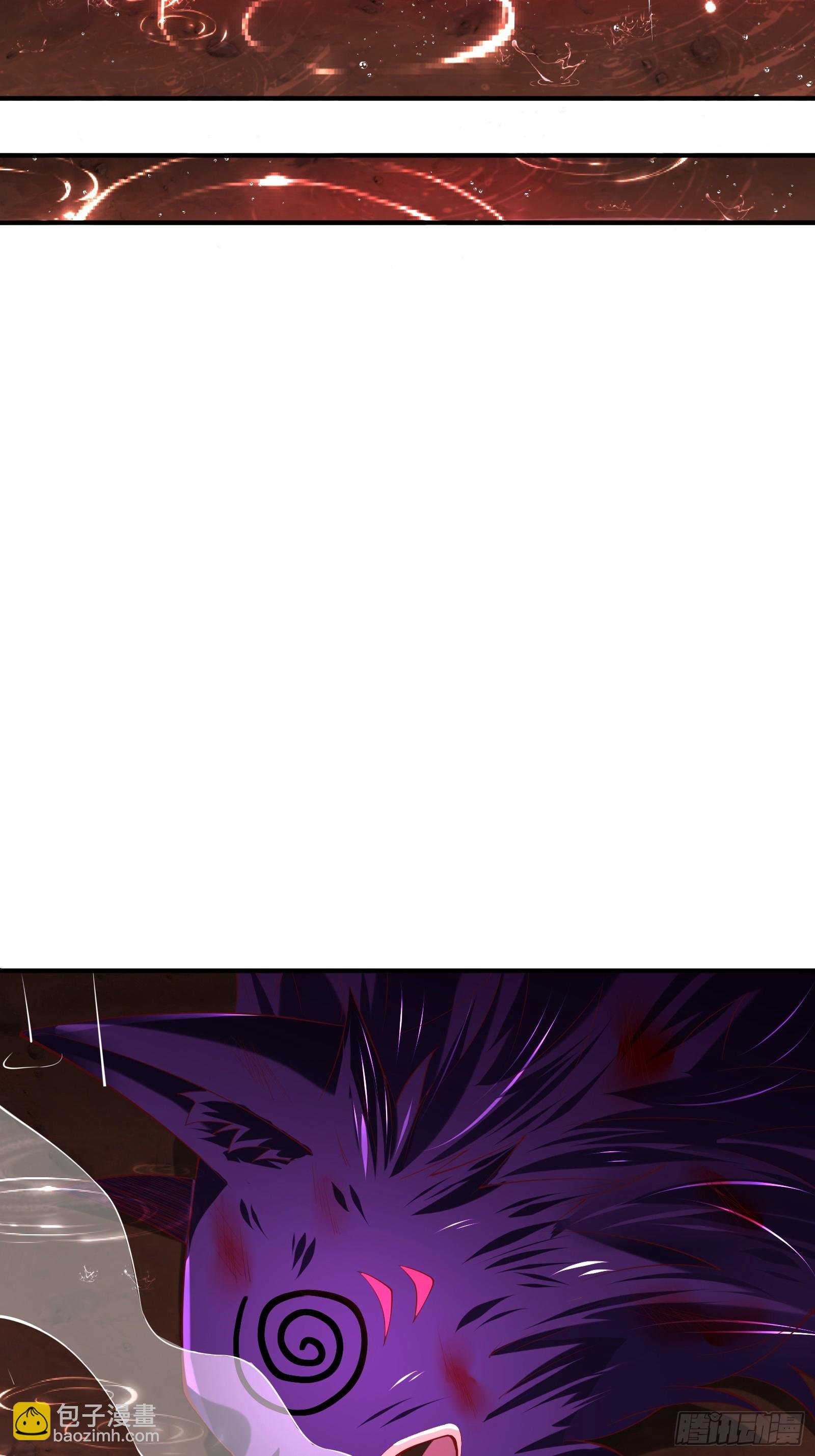 第12话 收服！黑犬娘！