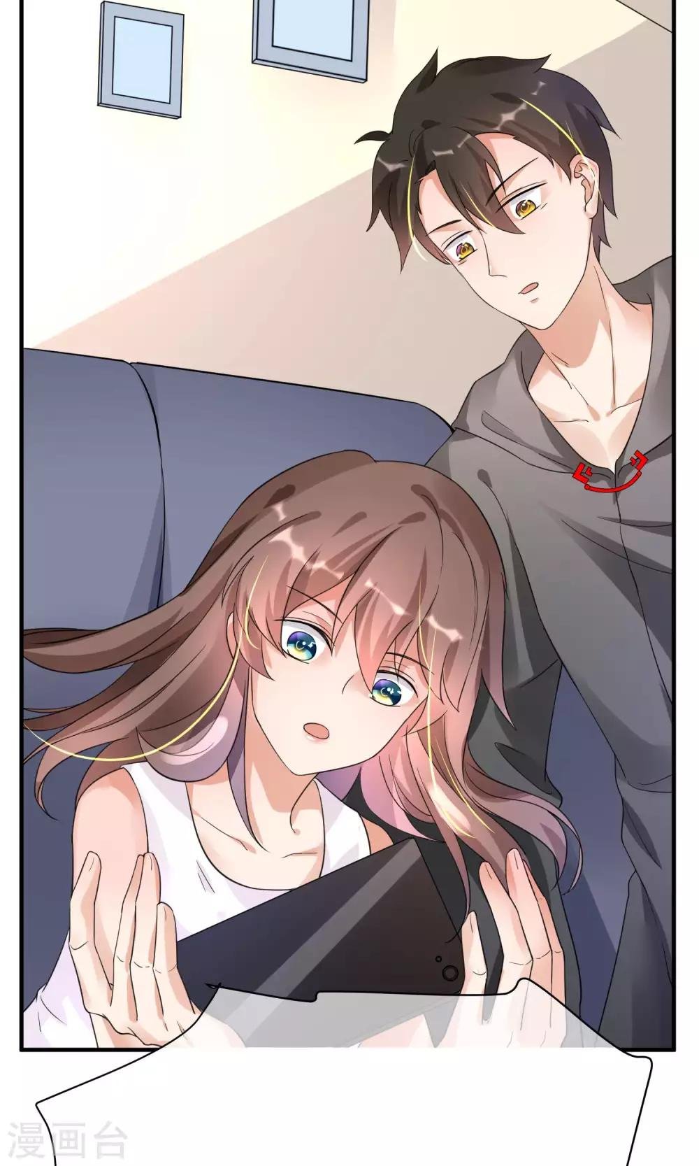 第13话 总裁大人学做饭