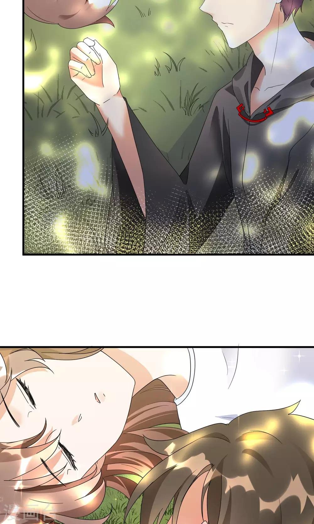 第16话 睡着的她好美
