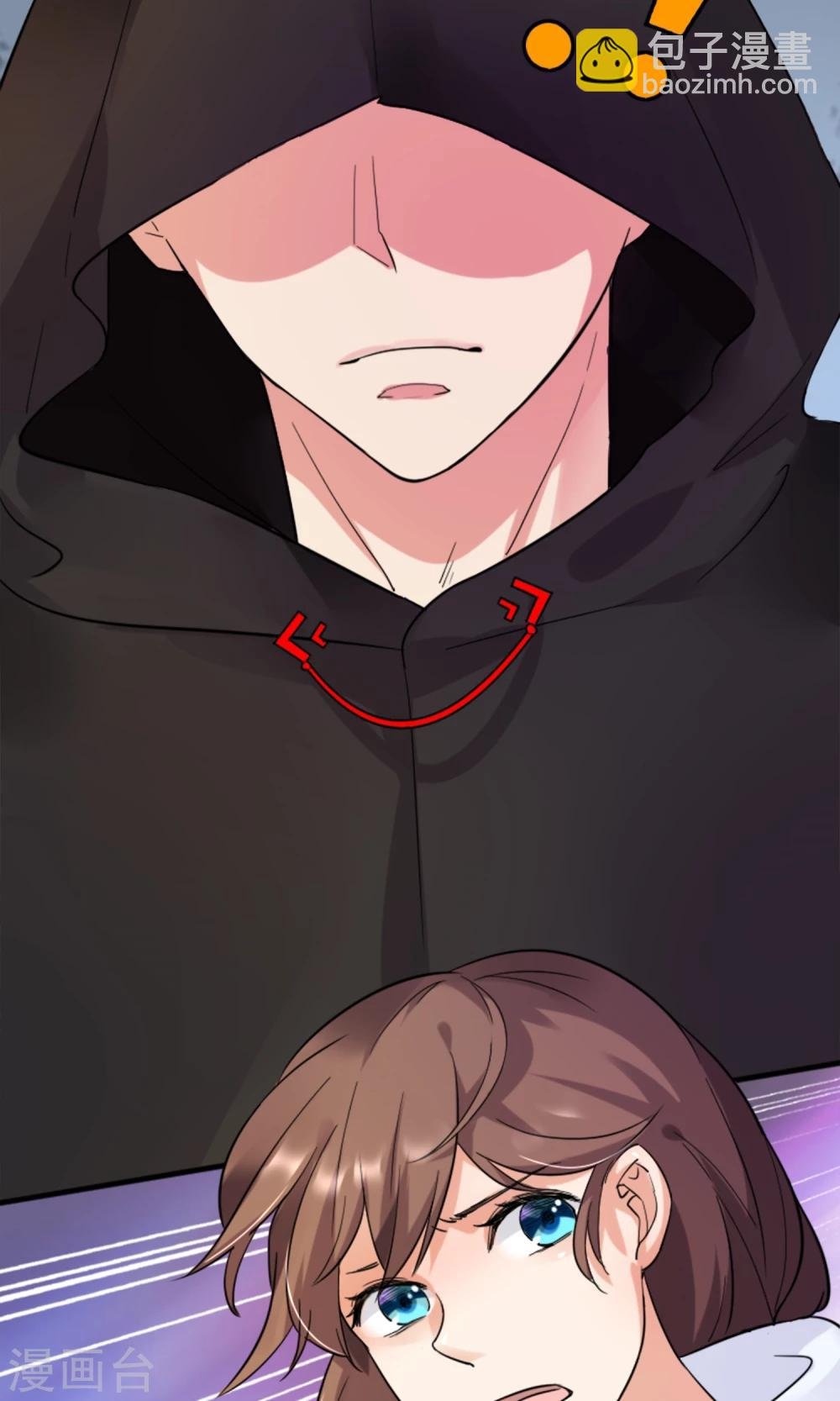 第1话 懒的连神仙都看不下去