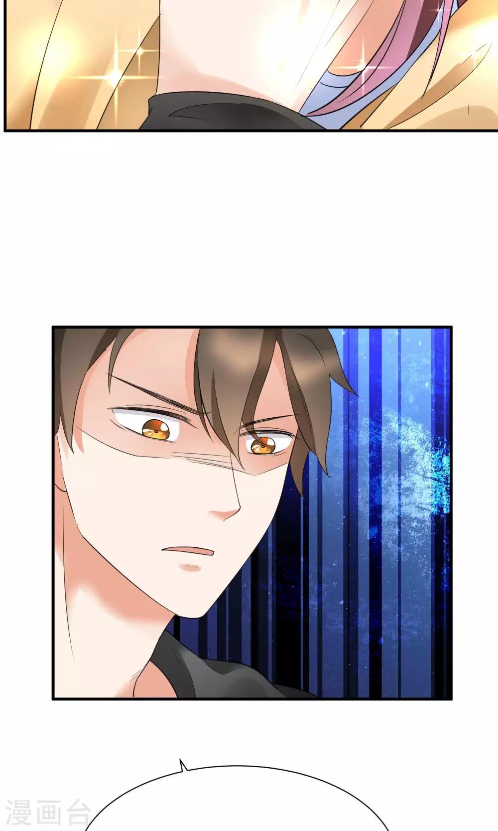 第21话 我不会原谅伤害你的人