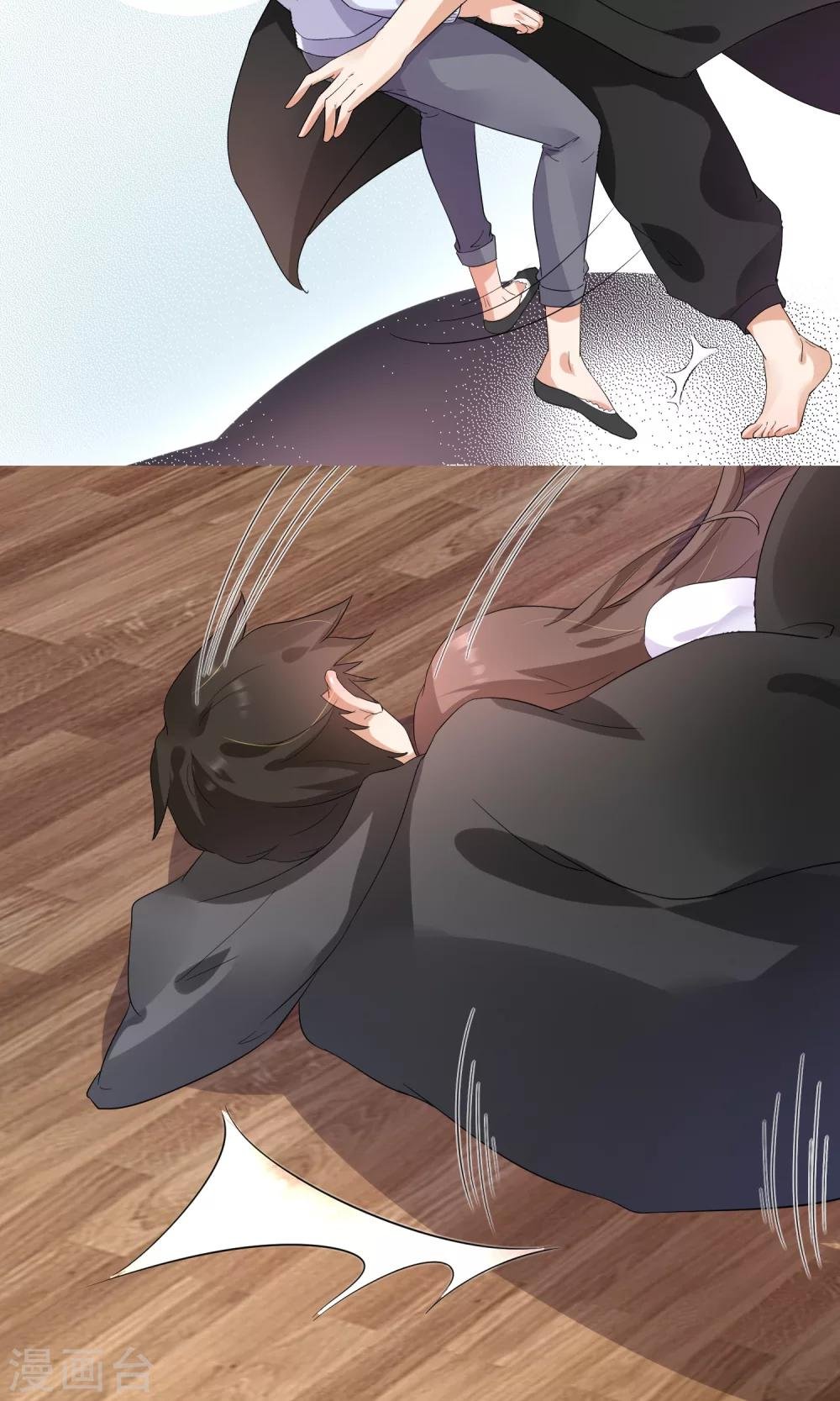 第3话 懒的打了个啵~