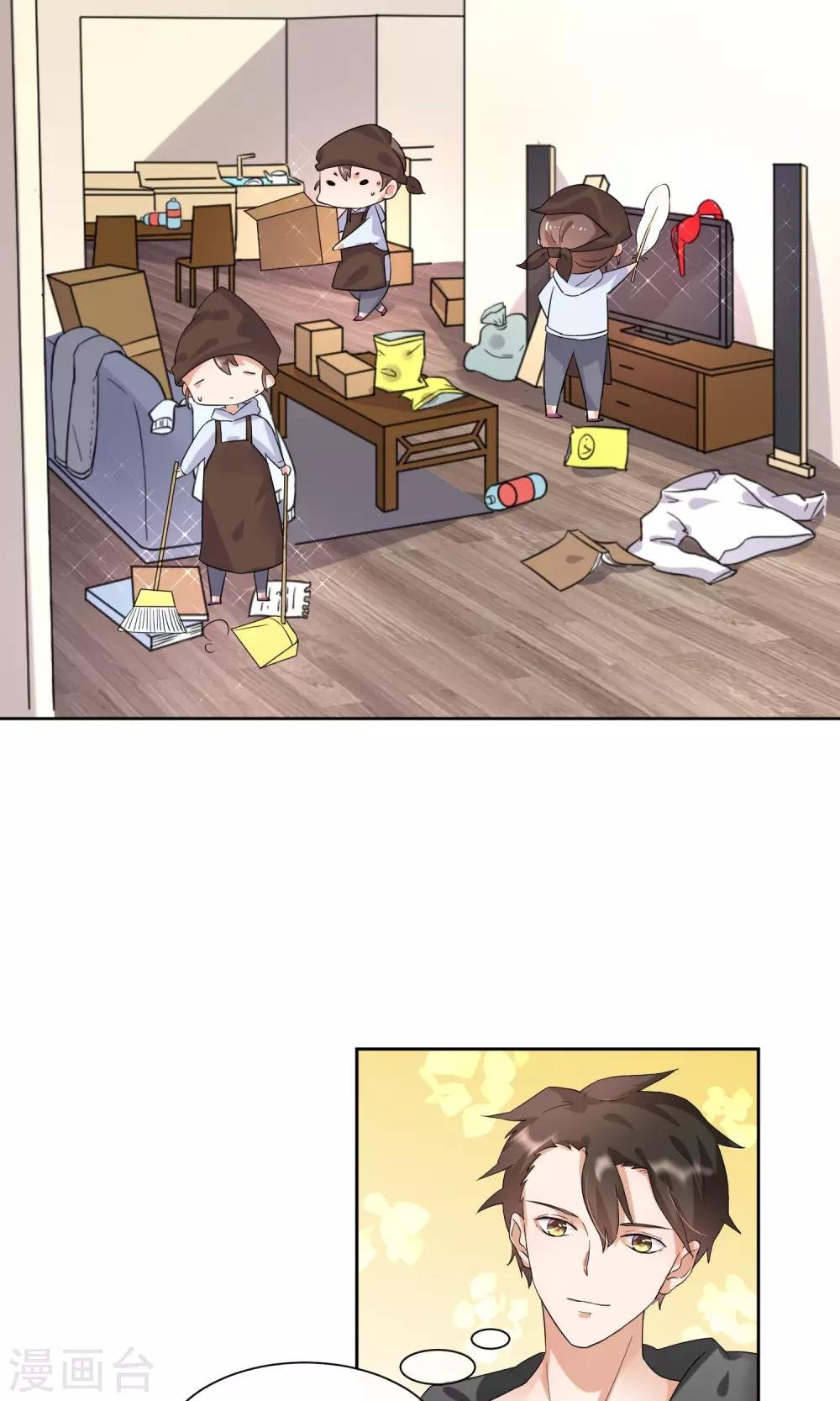 第5话 我就是饿死……饭真好吃！