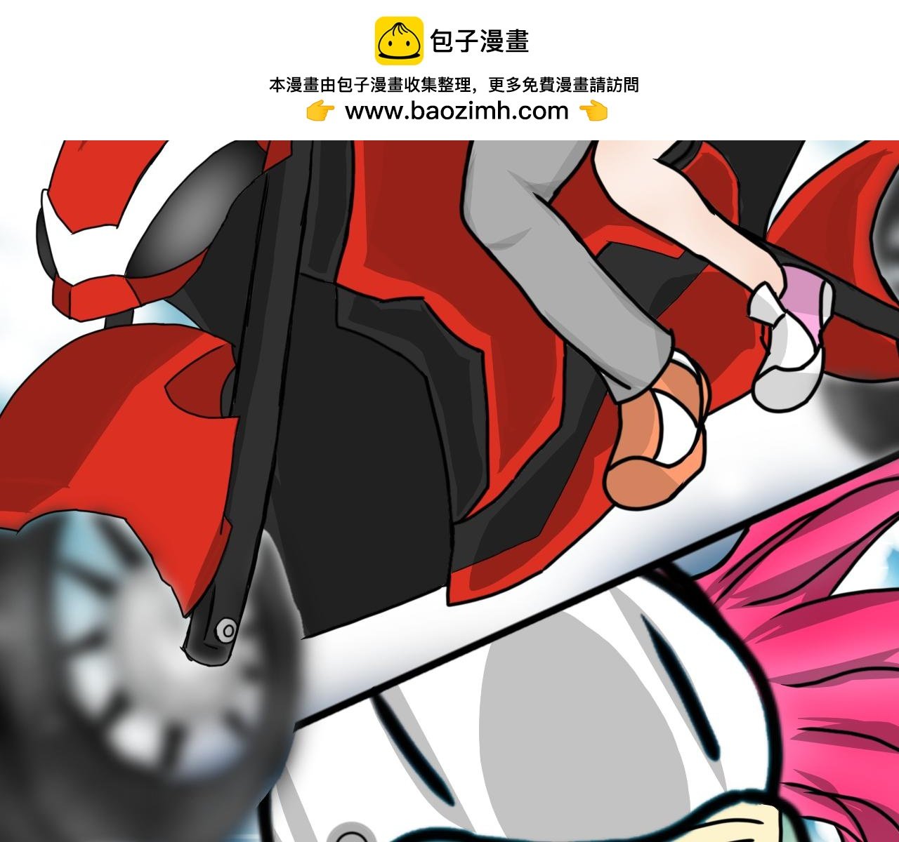 第3话 呕泥酱！