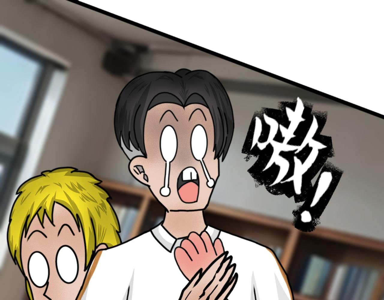 第2话 遇上校霸