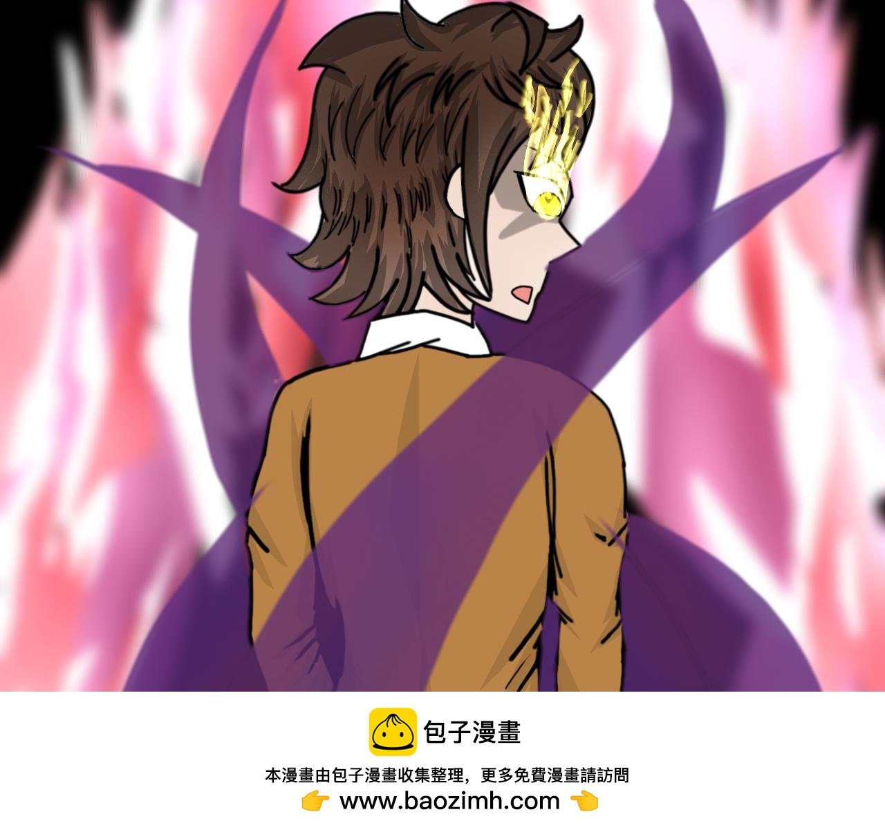第2话 遇上校霸