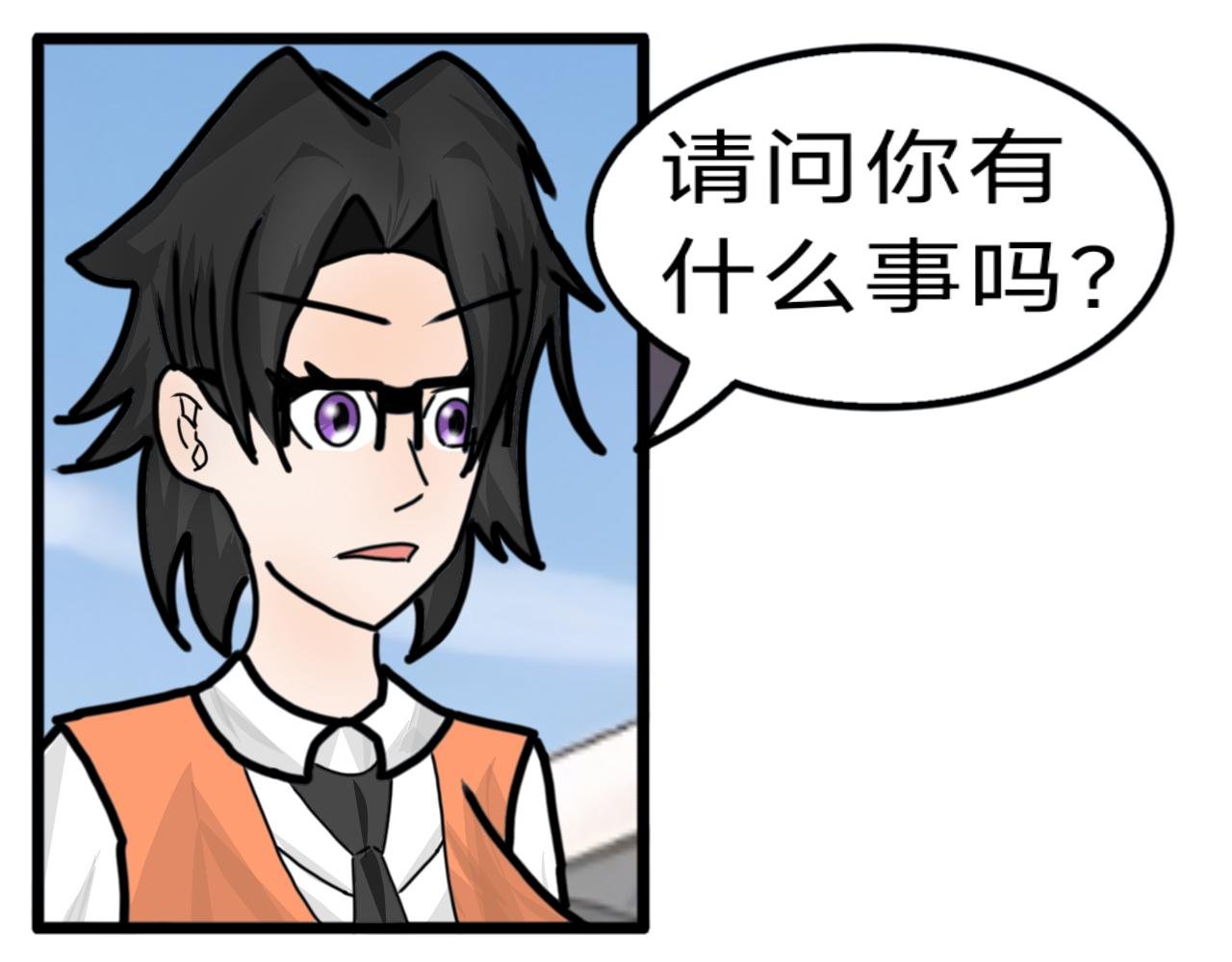 第1话 新来的跳级生