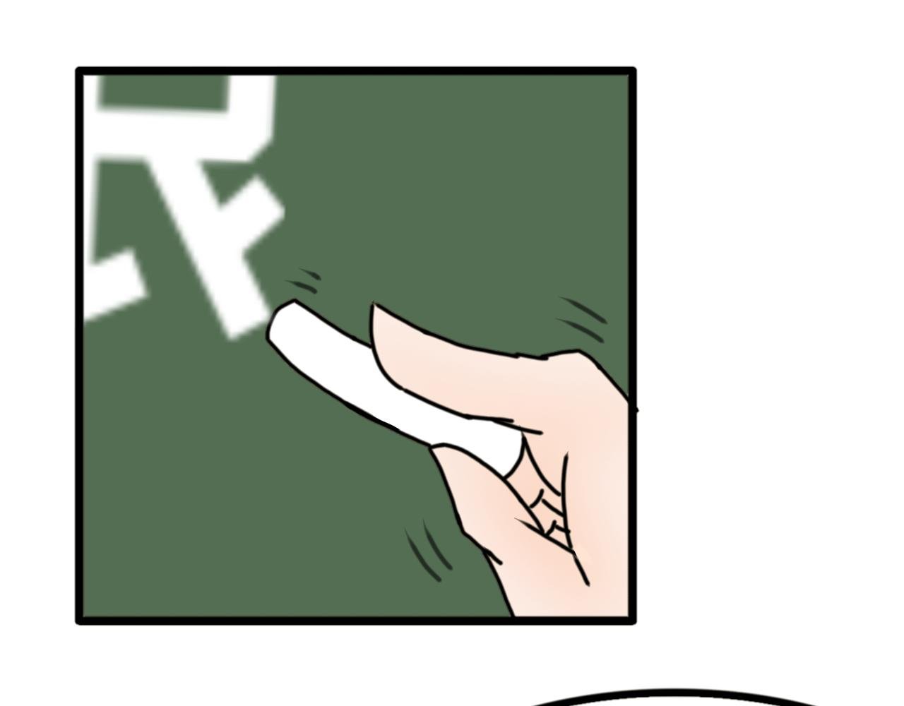 第1话 新来的跳级生