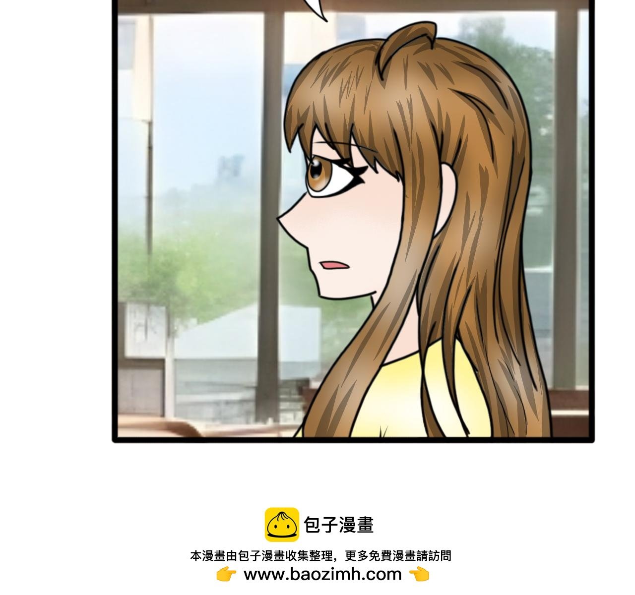 第11话 意外发生