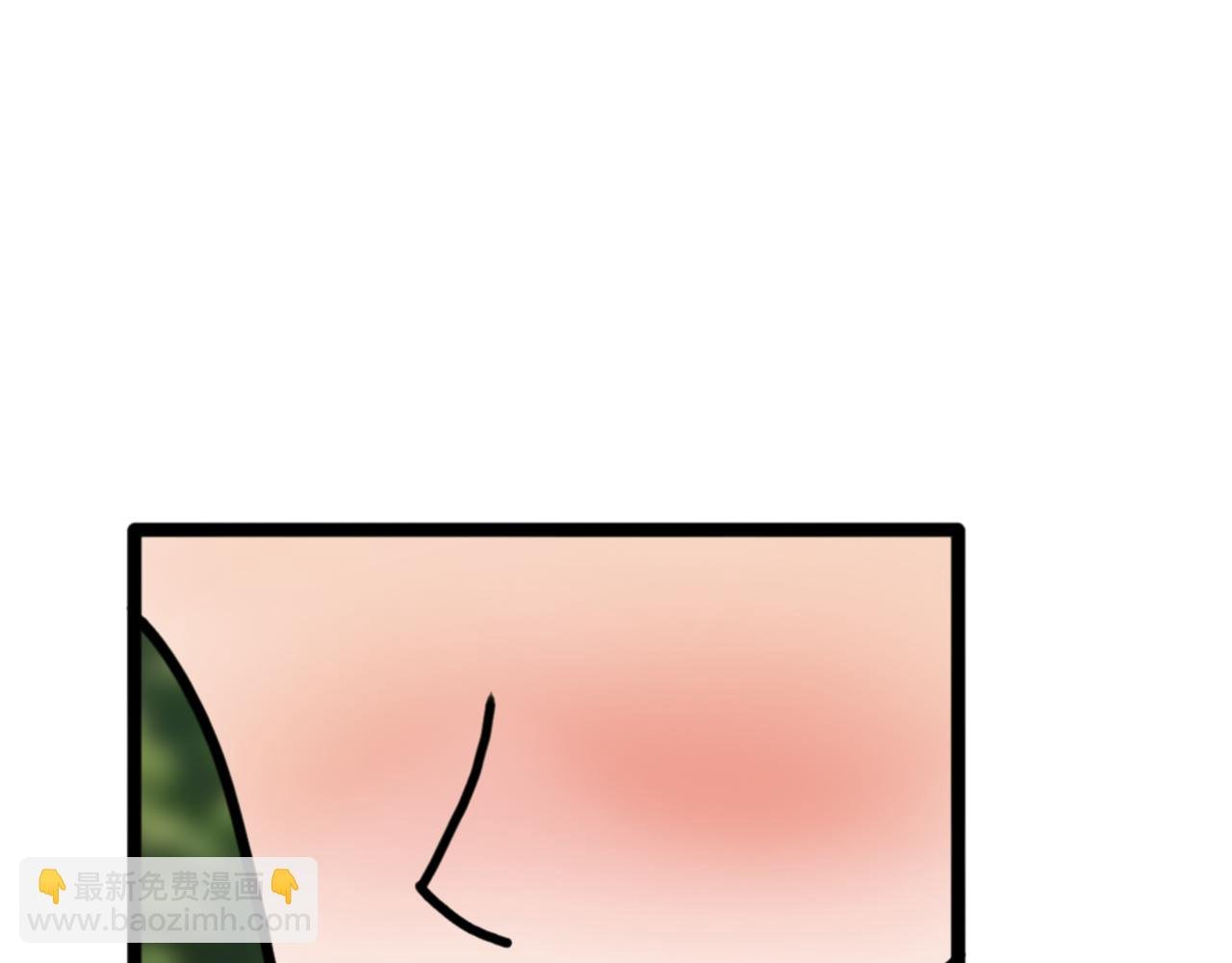 第10话 校花的挡箭牌