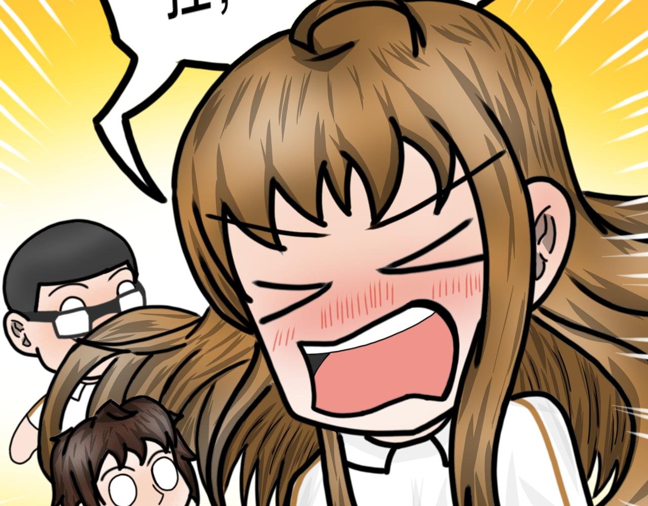 第10话 校花的挡箭牌