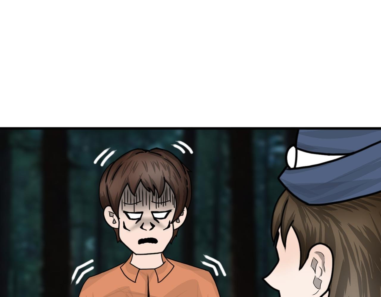 第9话 团灭