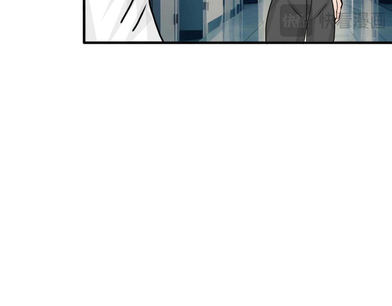 第8话 灭口（2）