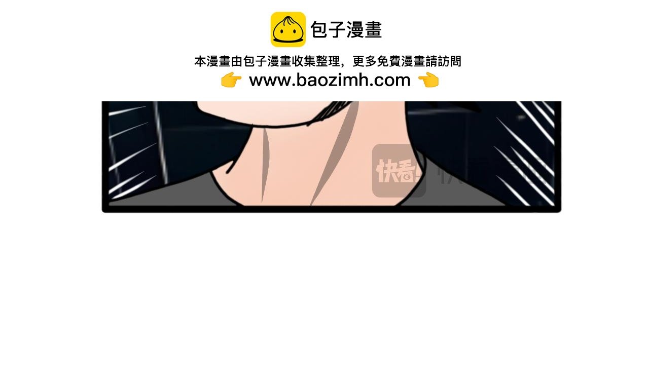 第6话 首次觉醒