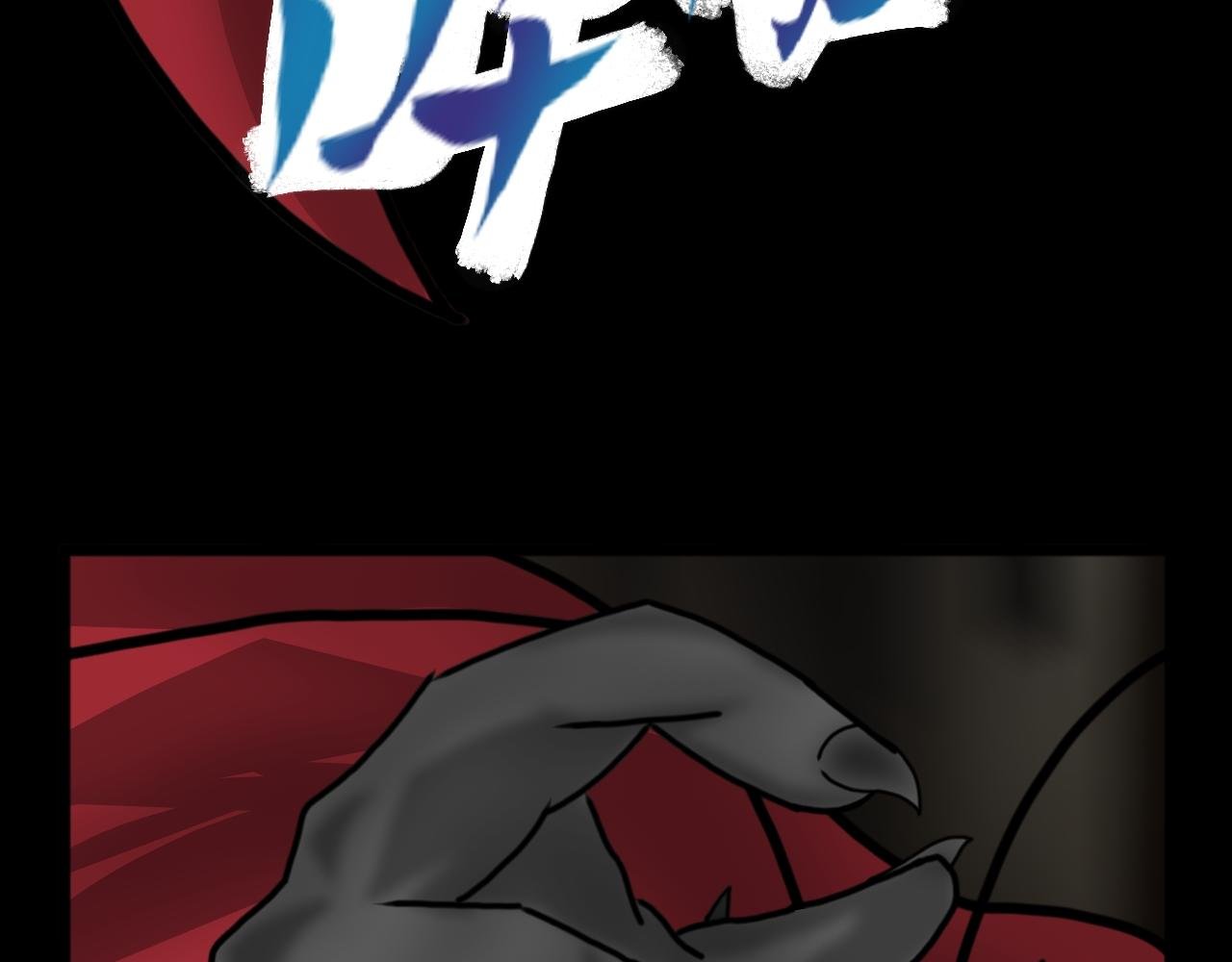 第6话 首次觉醒