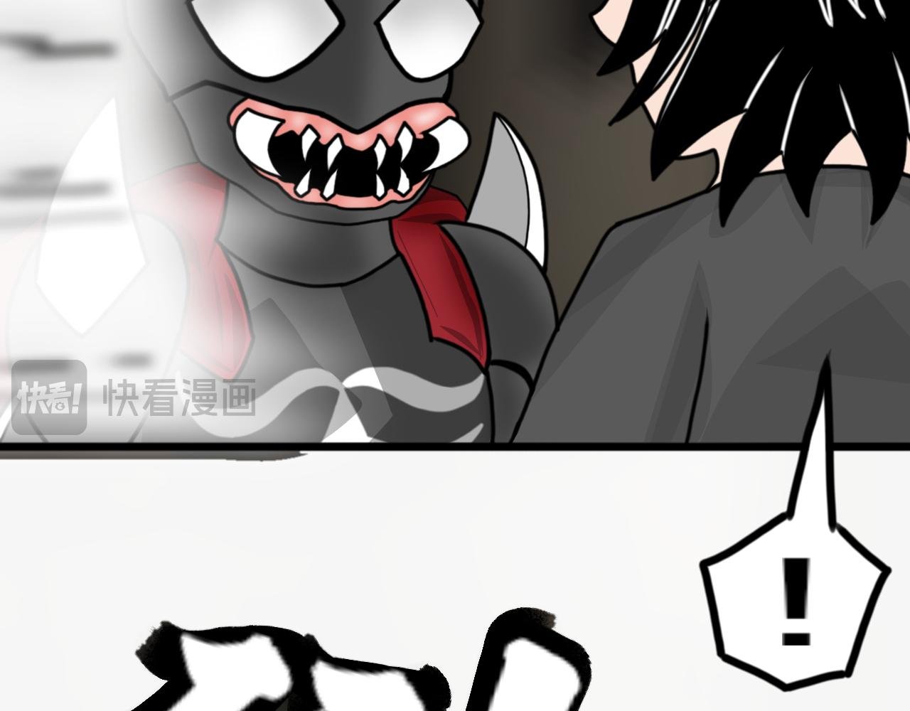 第6话 首次觉醒