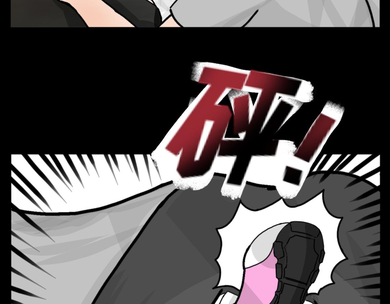 第5话 暴力萝莉&护妹狂魔