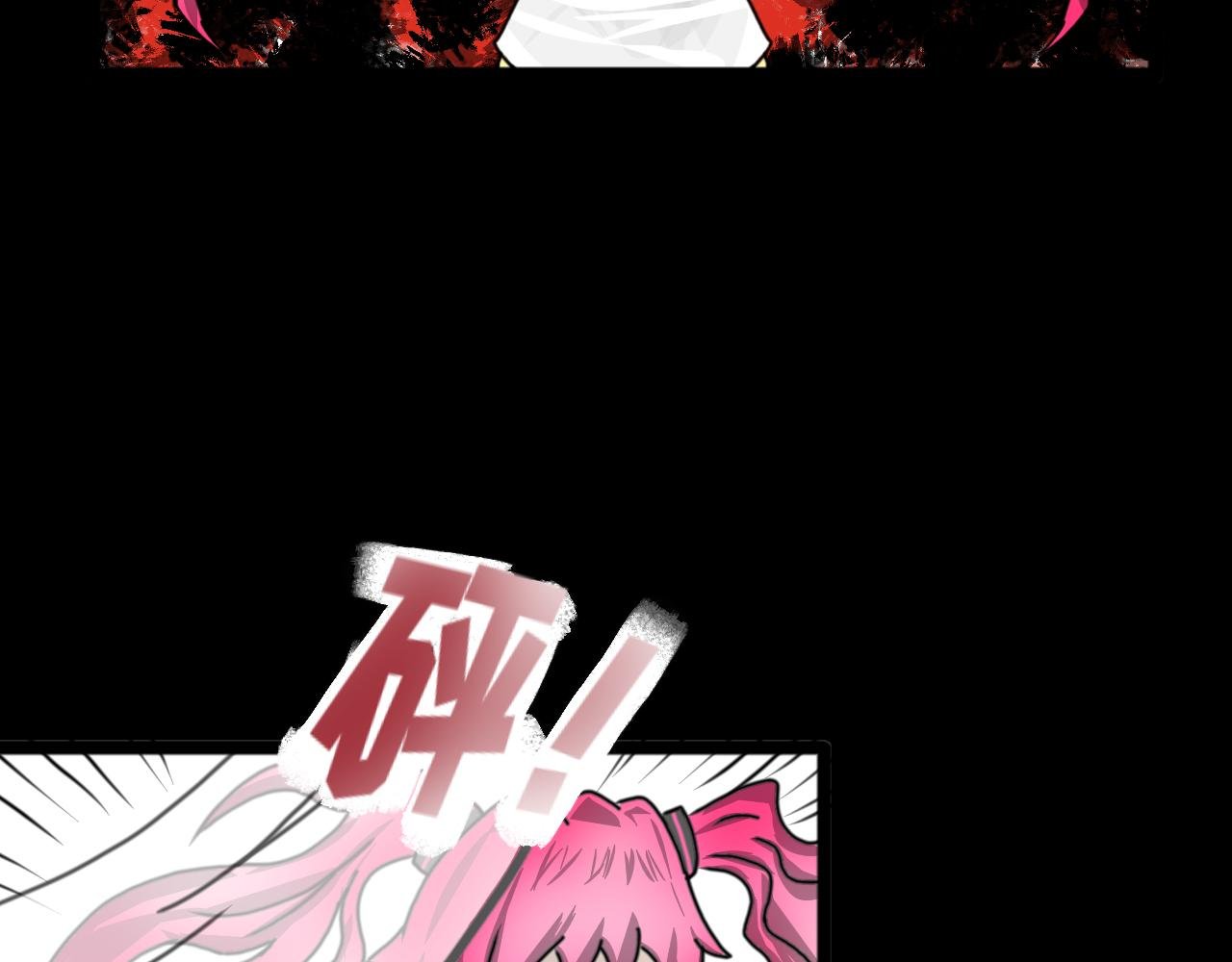 第5话 暴力萝莉&护妹狂魔