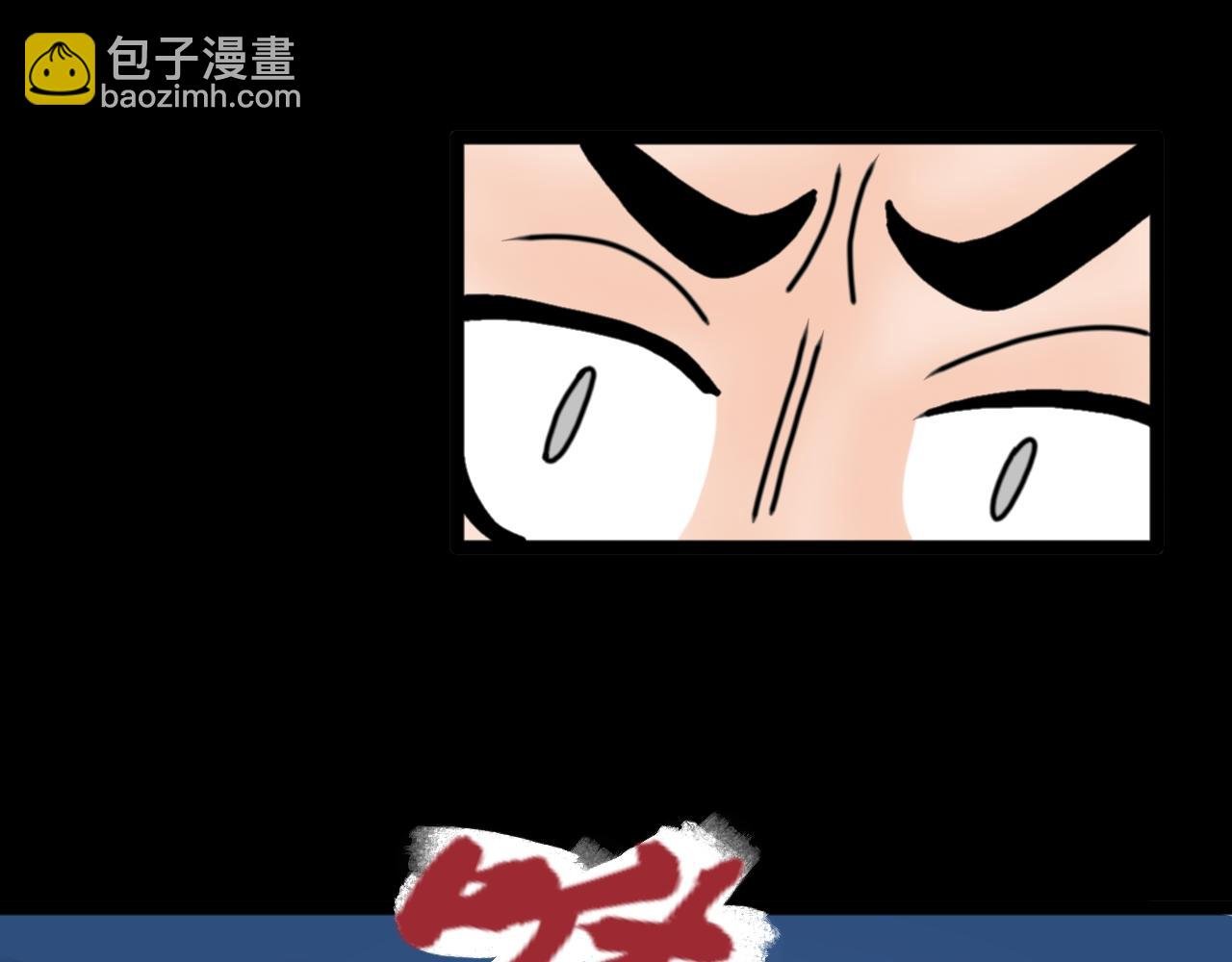 第5话 暴力萝莉&护妹狂魔