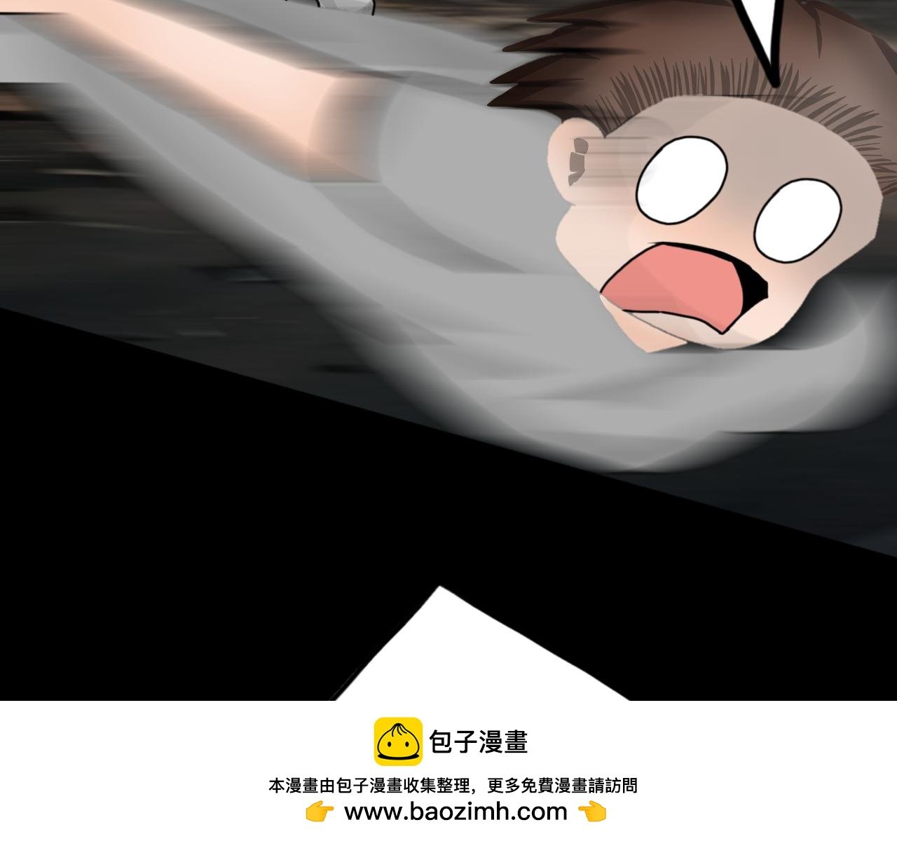 第5话 暴力萝莉&护妹狂魔
