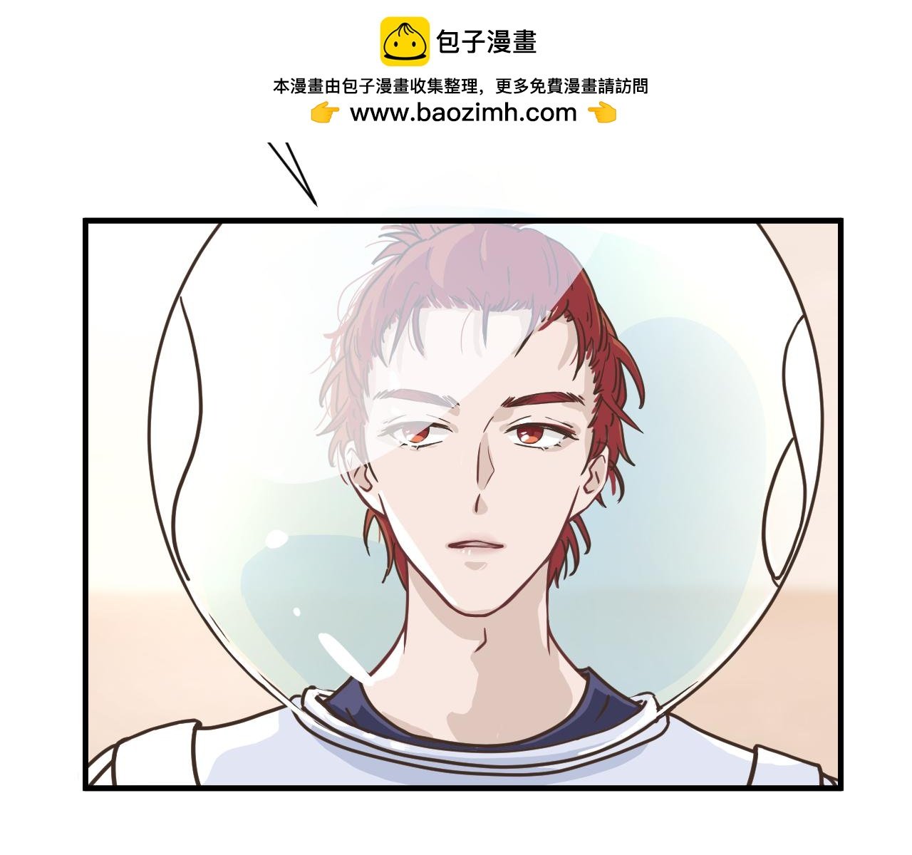 ep01 种子