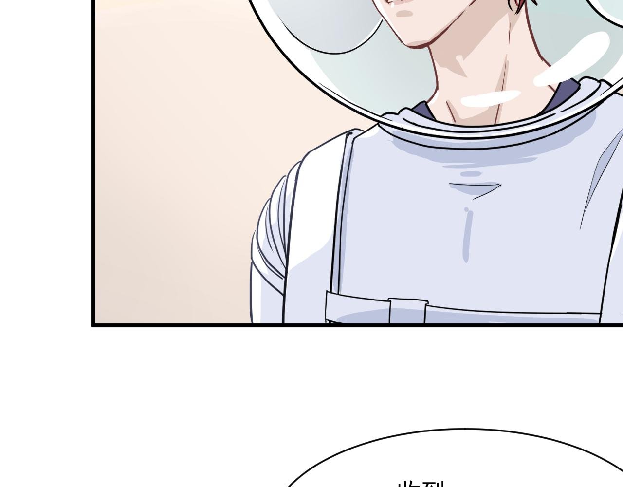 ep01 种子